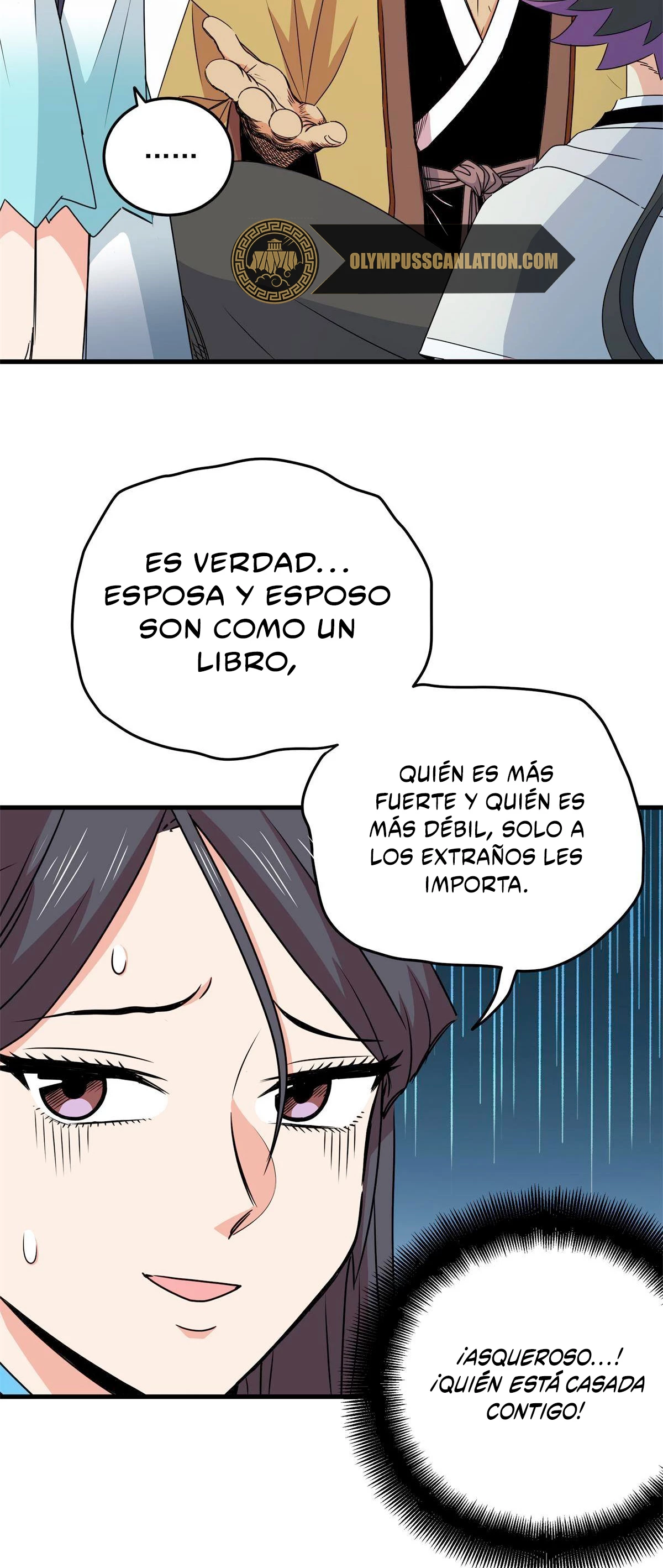 Dominación Del Emperador Capítulo 22 - Page 18