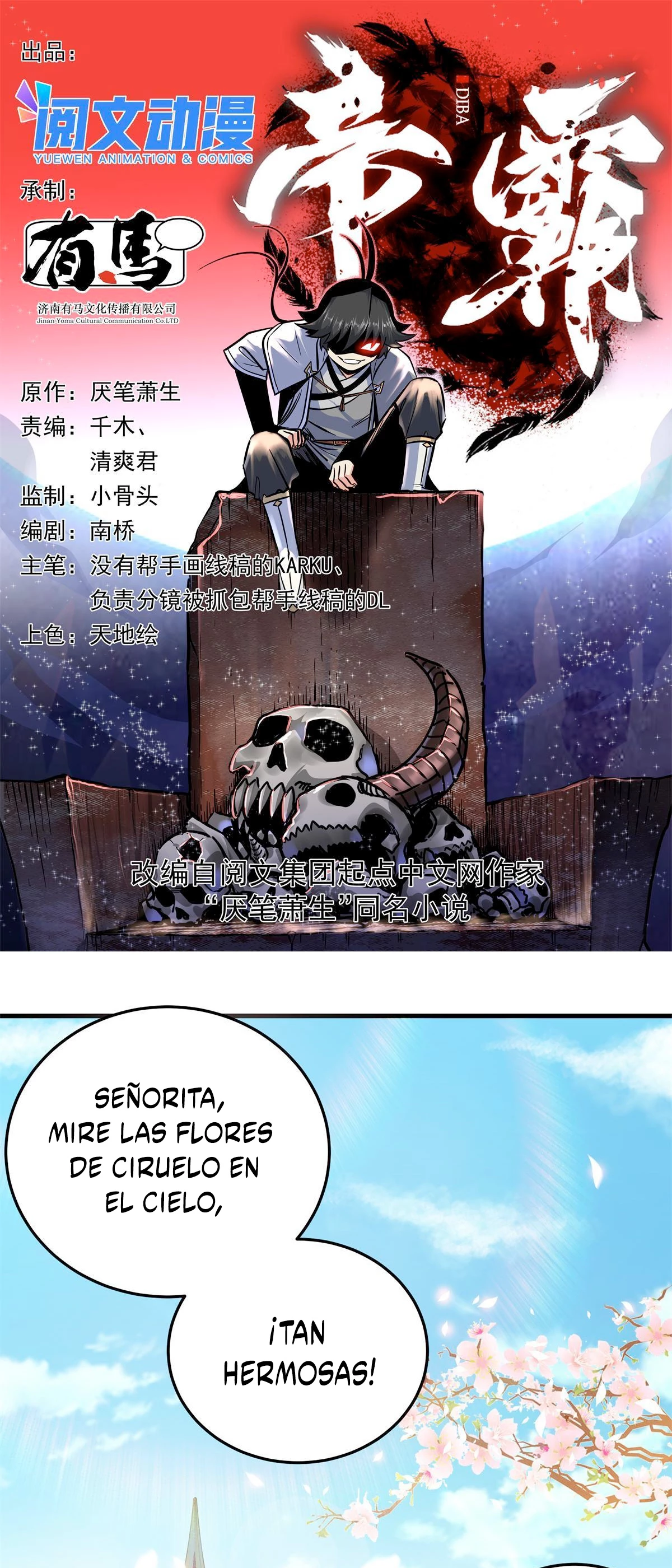 Dominación Del Emperador Capítulo 22 - Page 4