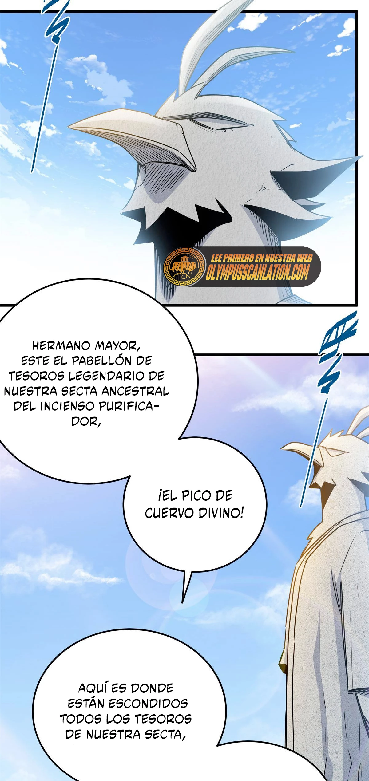 Dominación Del Emperador Capítulo 24 - Page 21