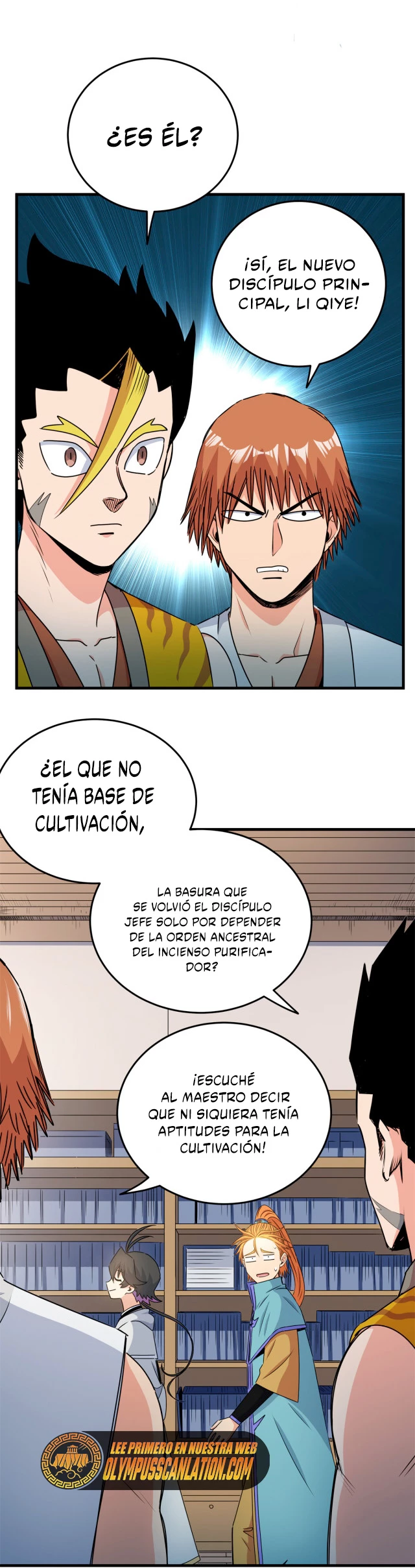 Dominación Del Emperador Capítulo 25 - Page 13