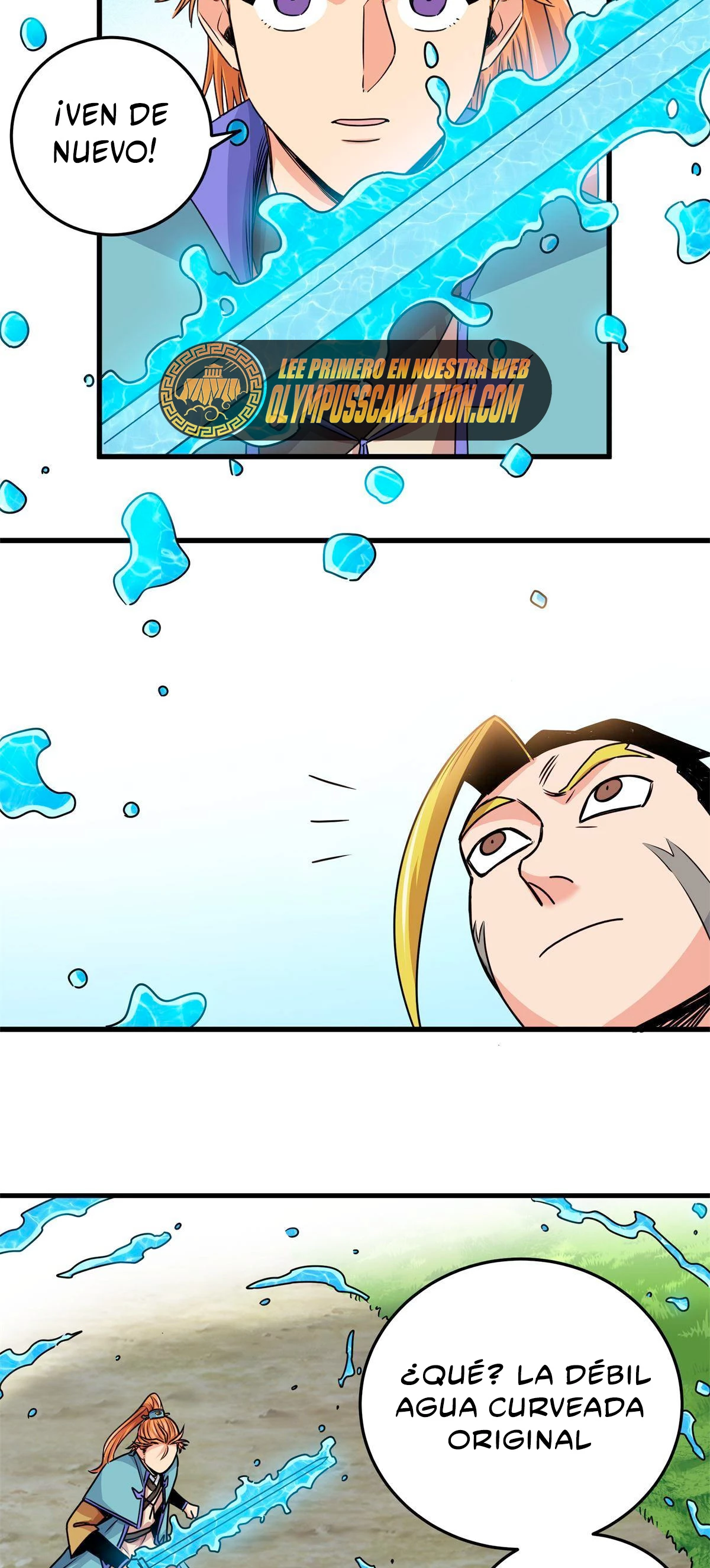 Dominación Del Emperador Capítulo 27 - Page 15