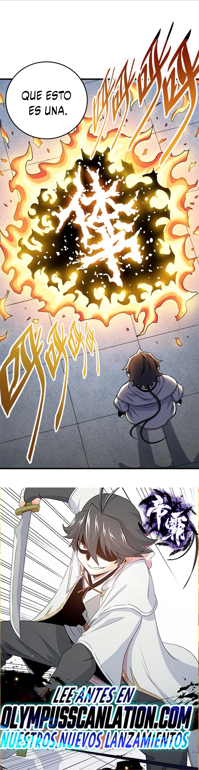 Dominación Del Emperador Capítulo 28 - Page 15