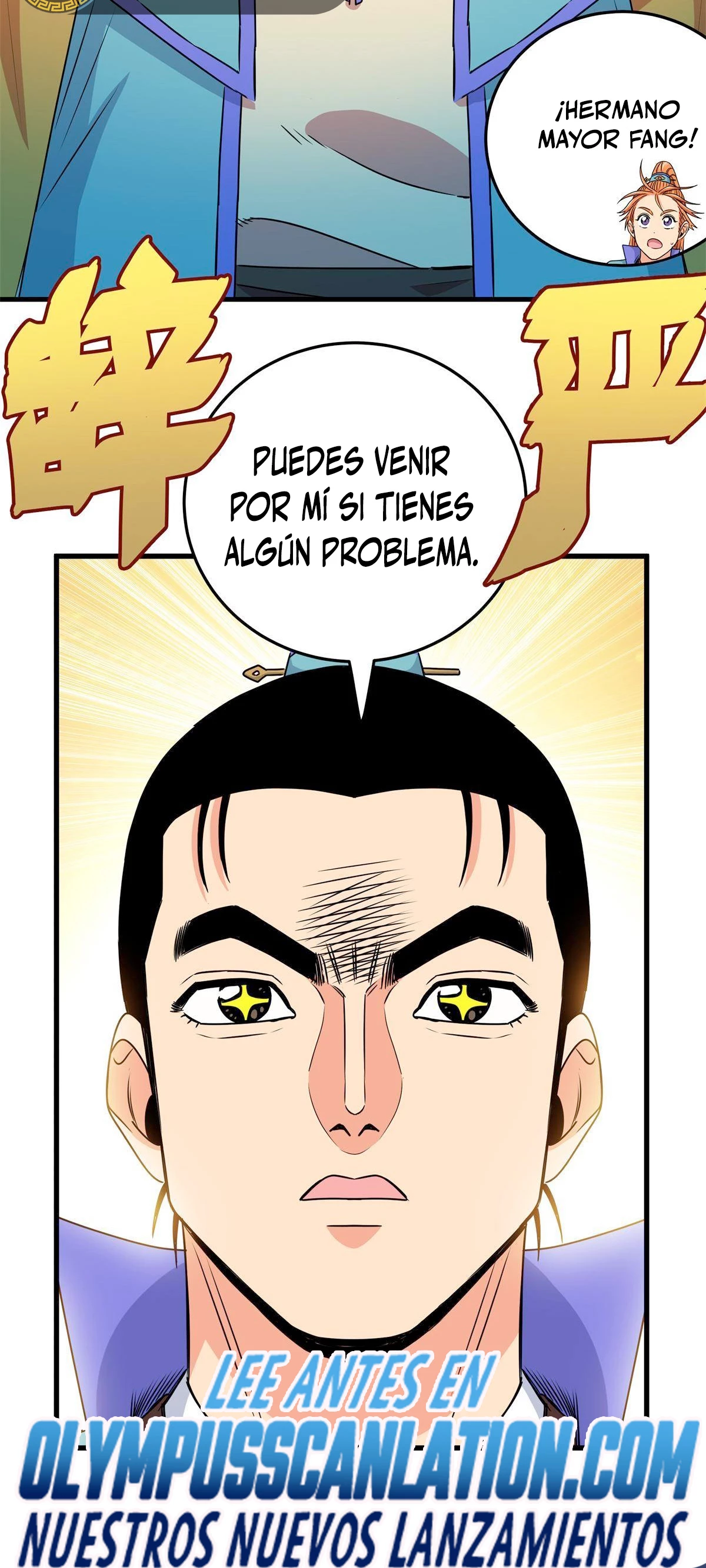 Dominación Del Emperador Capítulo 29 - Page 29
