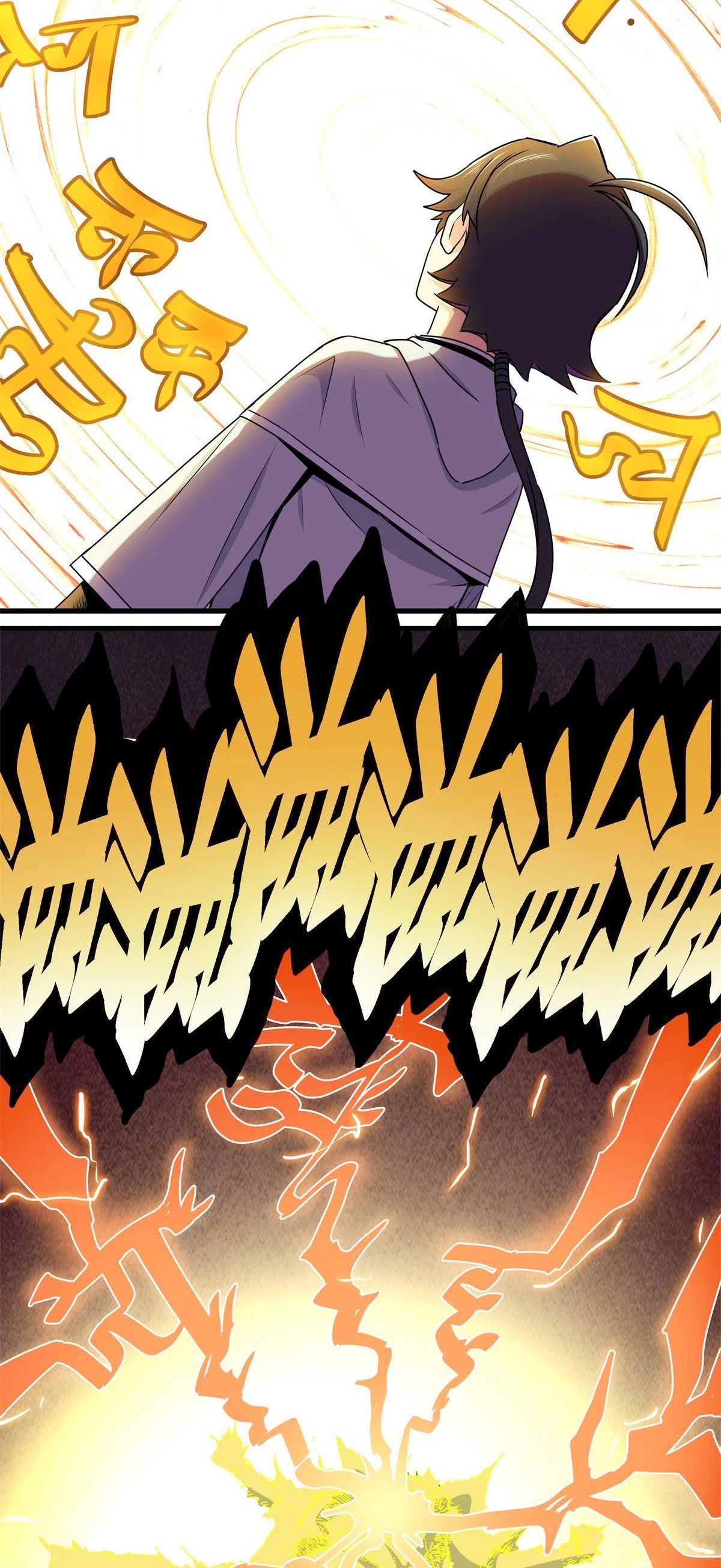 Dominación Del Emperador Capítulo 29 - Page 7