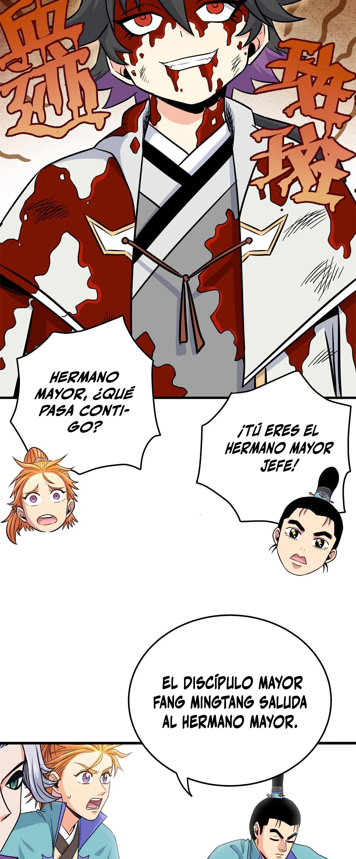 Dominación Del Emperador Capítulo 30 - Page 9