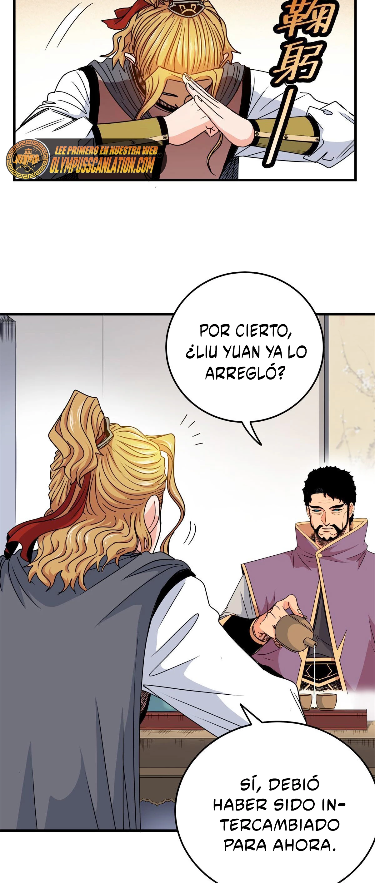Dominación Del Emperador Capítulo 31 - Page 12