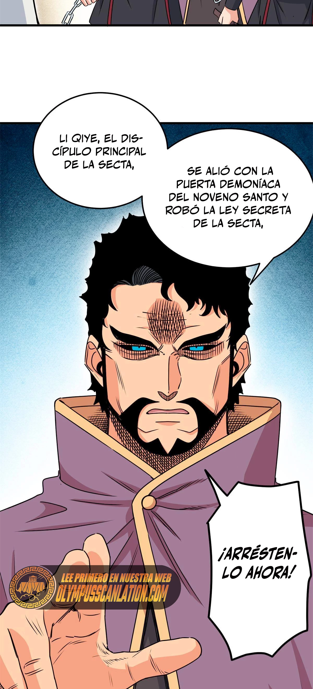 Dominación Del Emperador Capítulo 33 - Page 12