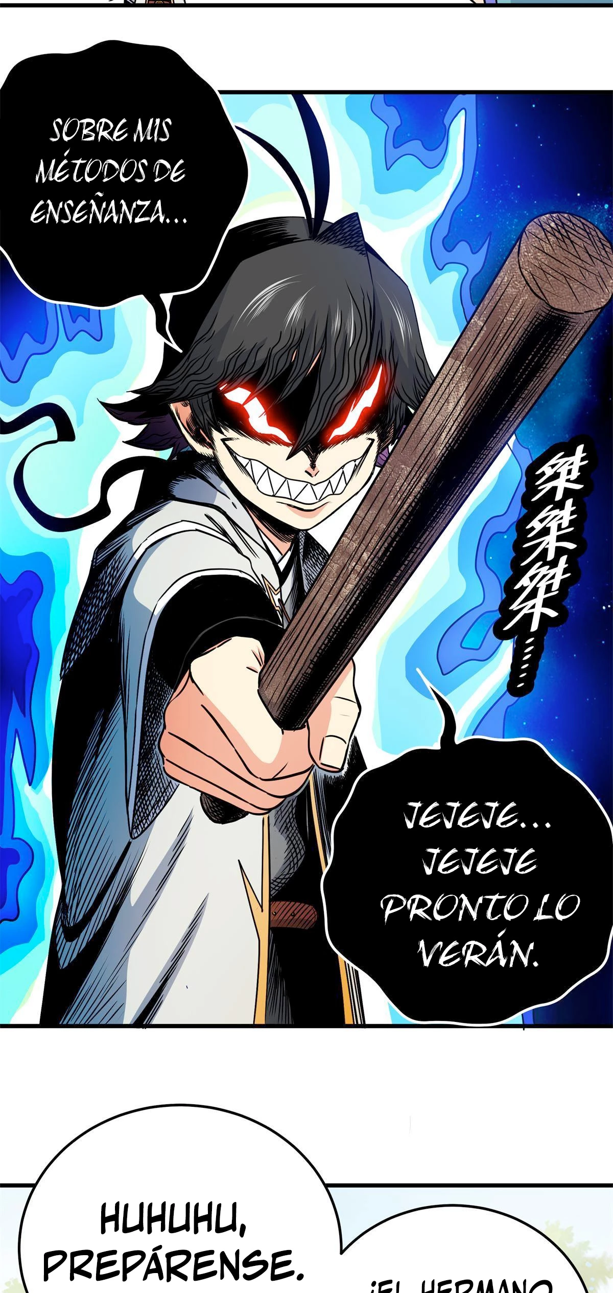 Dominación Del Emperador Capítulo 35 - Page 12