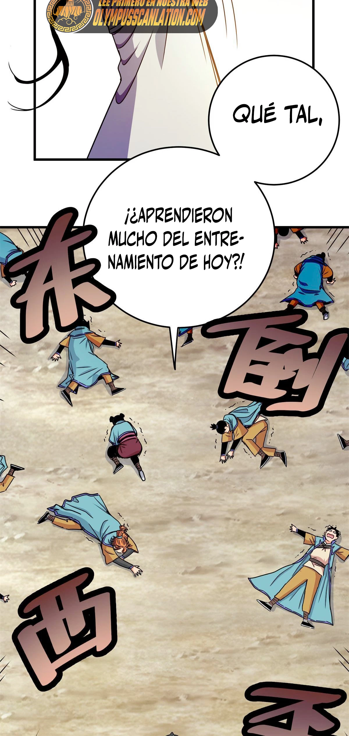 Dominación Del Emperador Capítulo 35 - Page 16