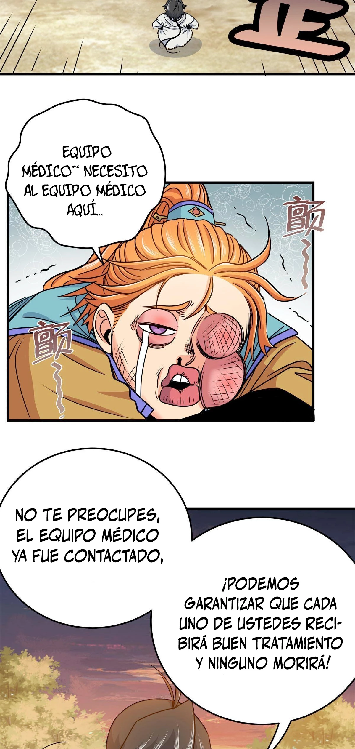 Dominación Del Emperador Capítulo 35 - Page 17