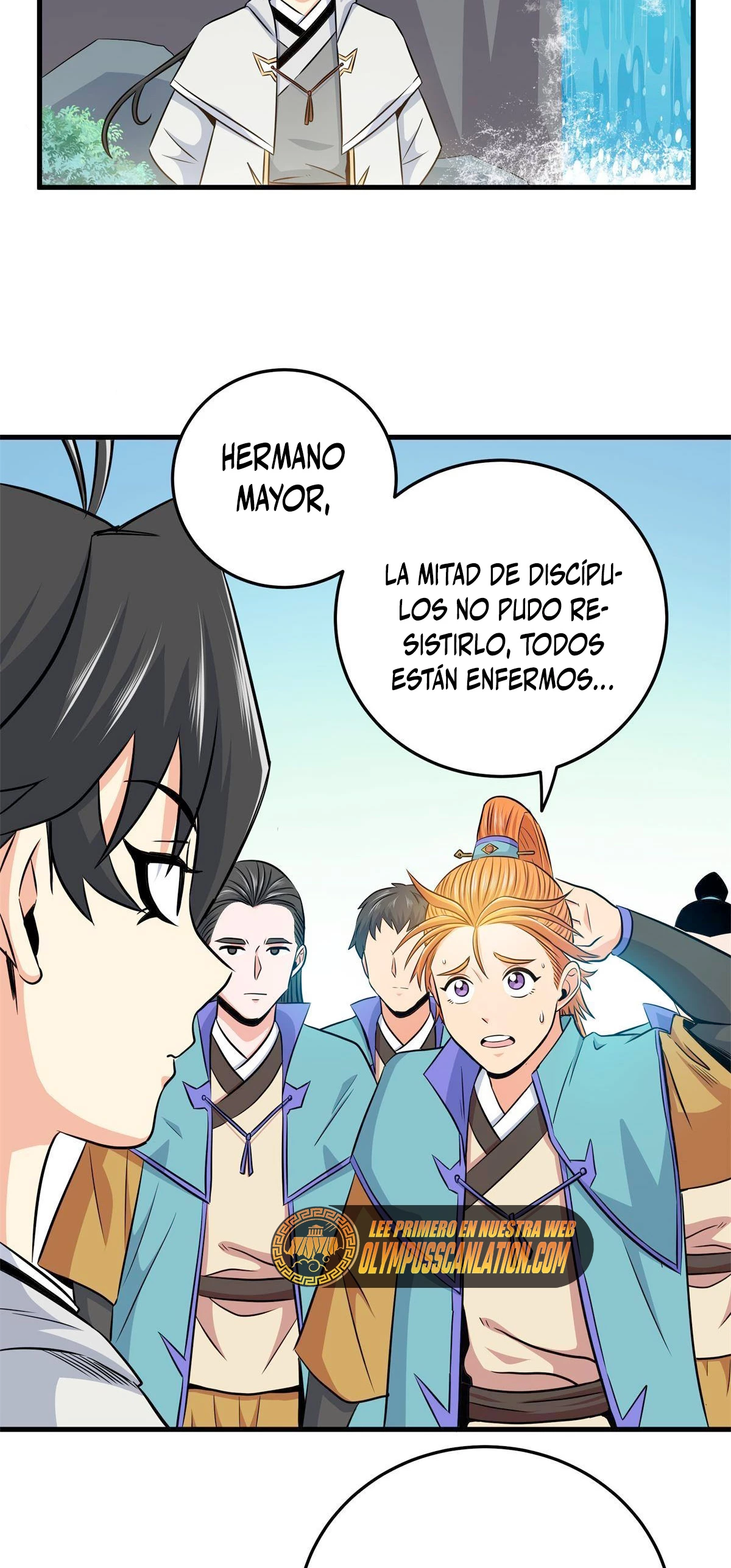Dominación Del Emperador Capítulo 36 - Page 17