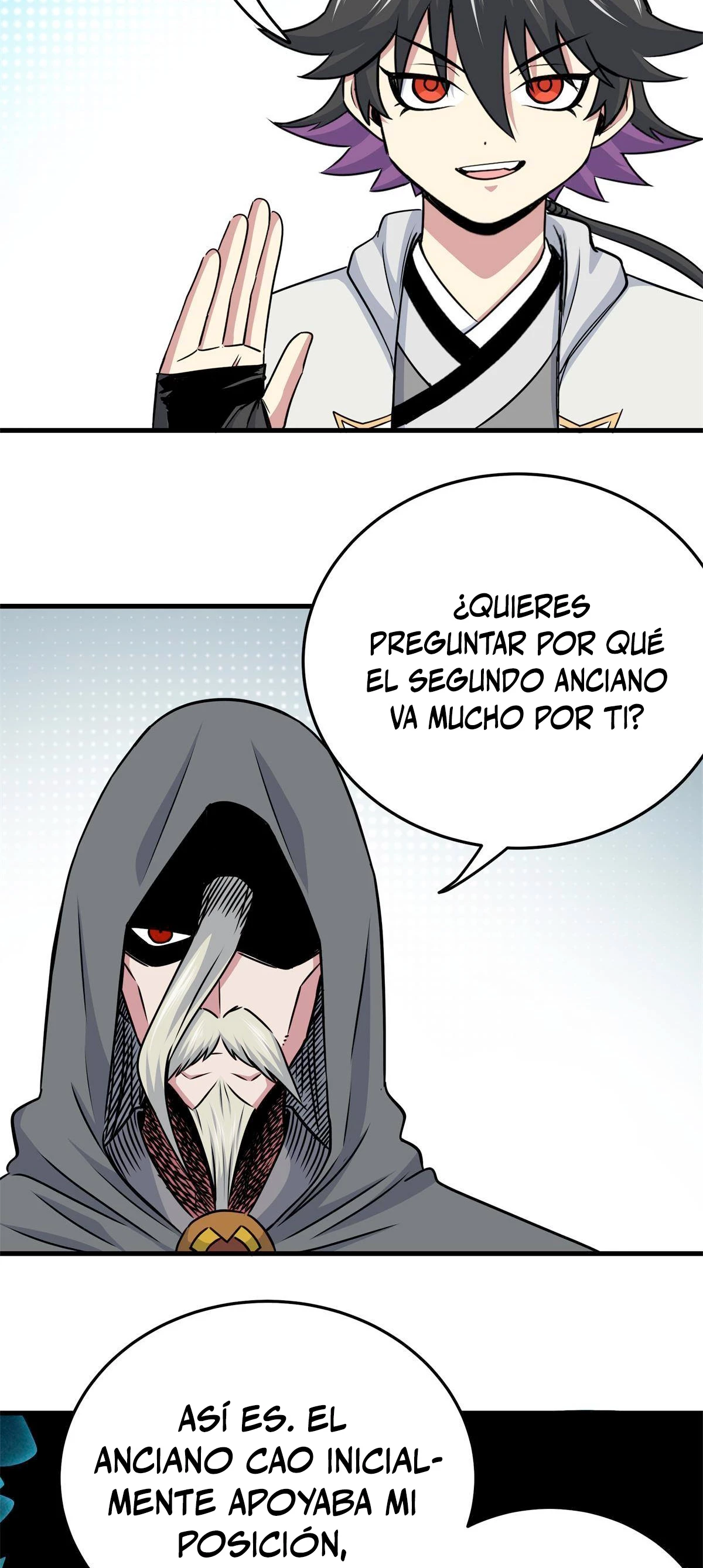 Dominación Del Emperador Capítulo 36 - Page 6