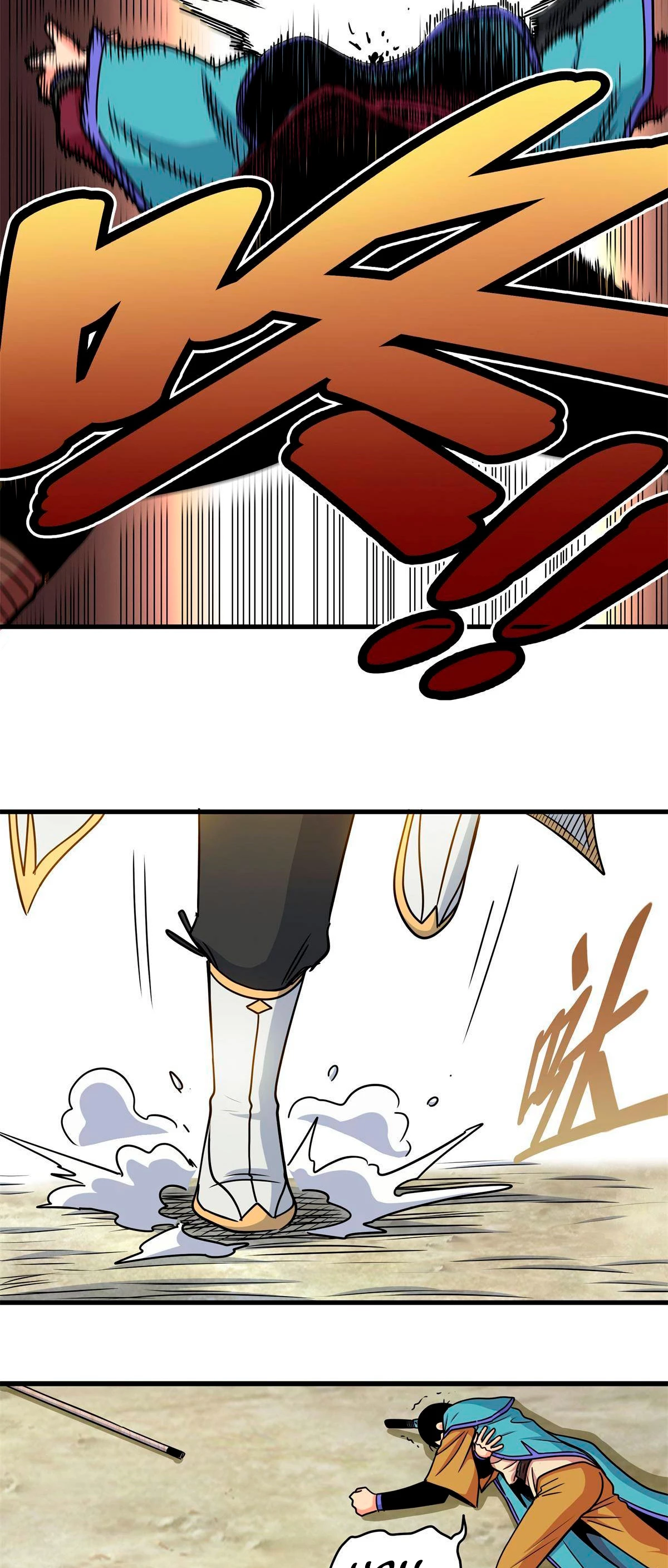 Dominación Del Emperador Capítulo 37 - Page 10
