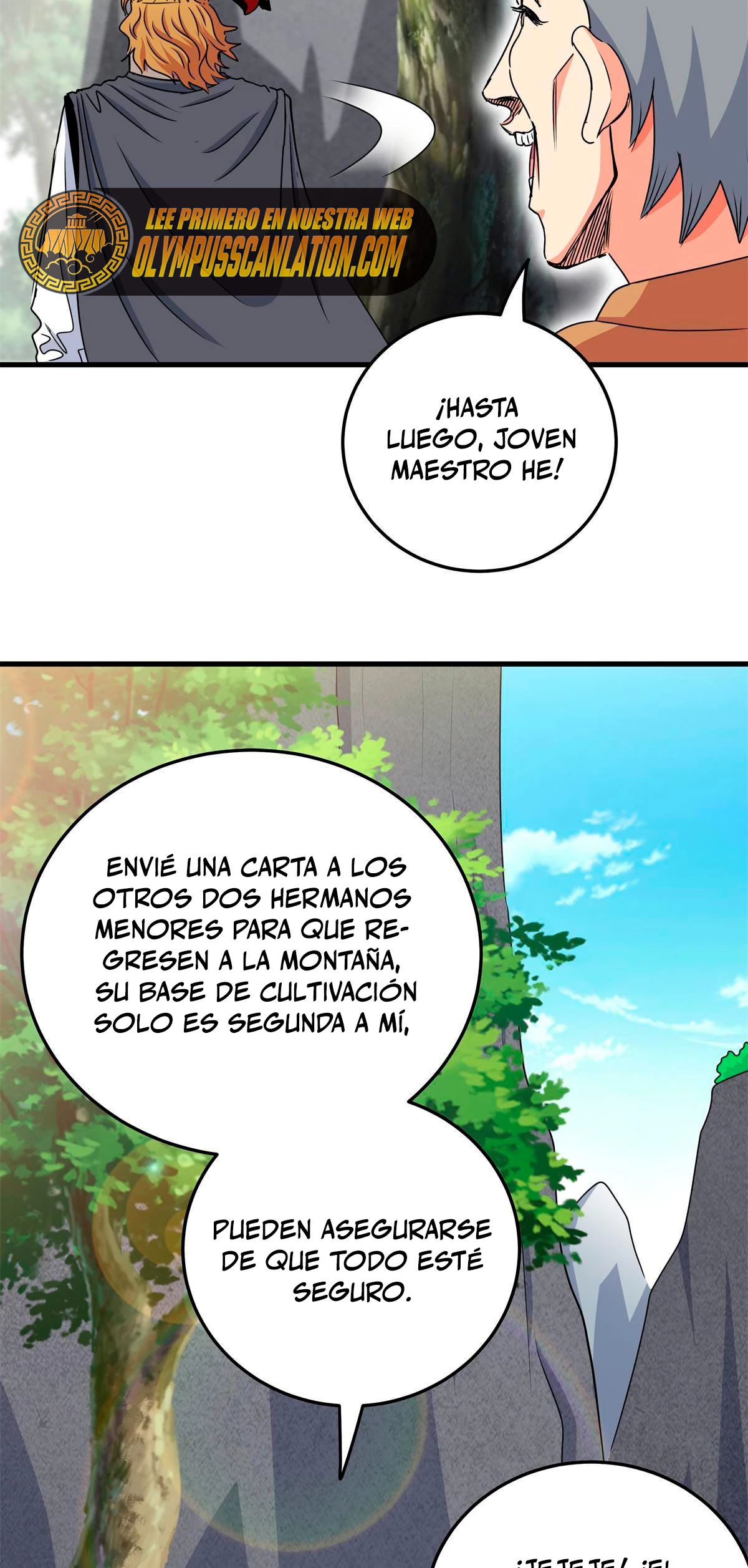 Dominación Del Emperador Capítulo 37 - Page 16