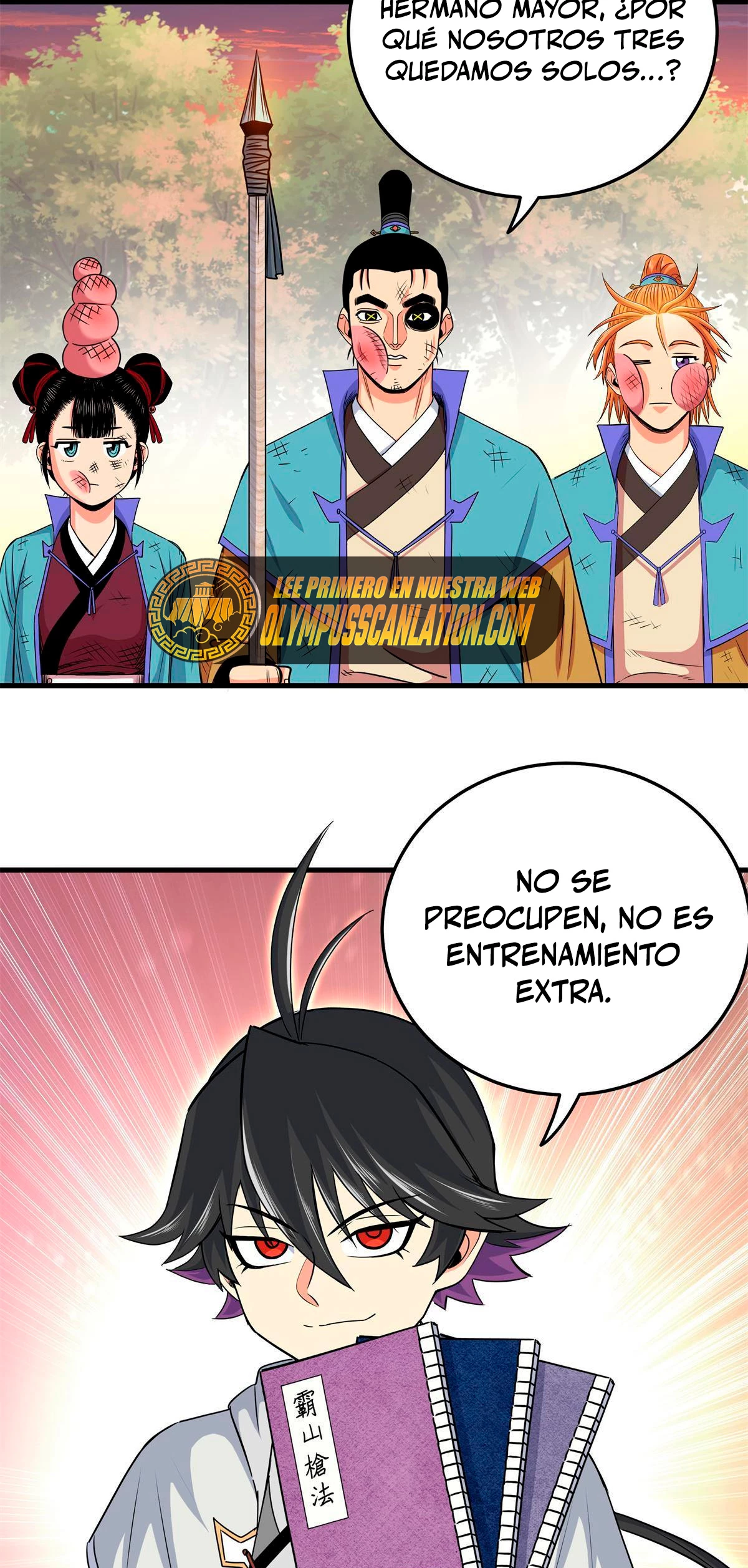 Dominación Del Emperador Capítulo 37 - Page 18