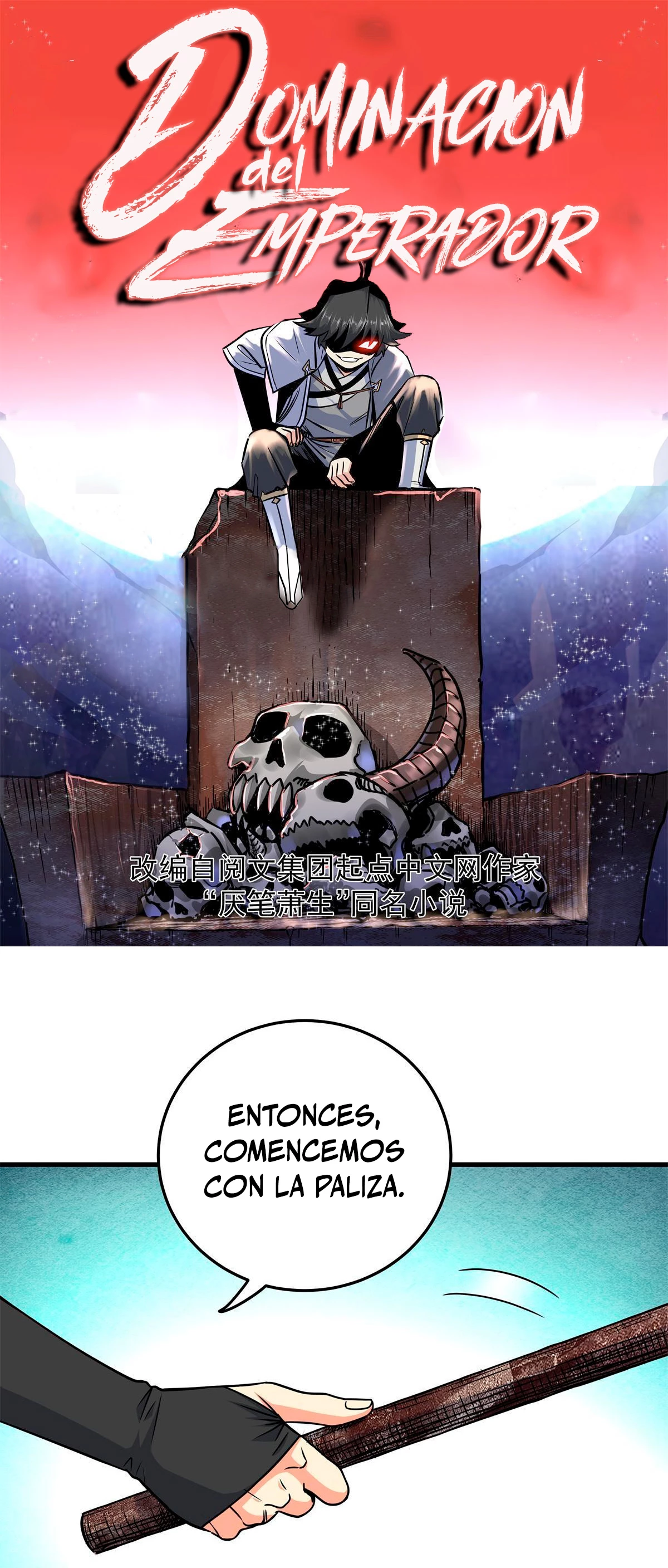 Dominación Del Emperador Capítulo 37 - Page 2