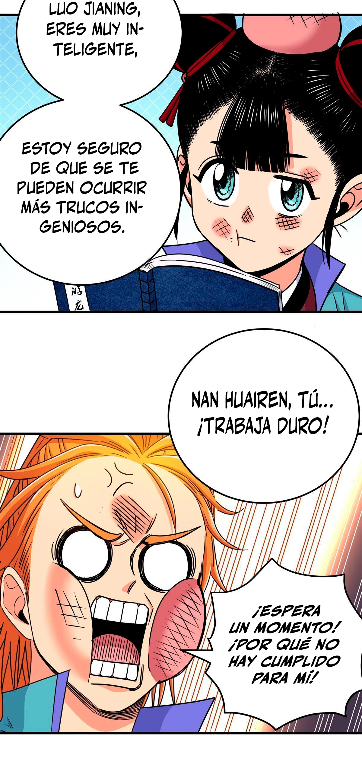 Dominación Del Emperador Capítulo 37 - Page 22