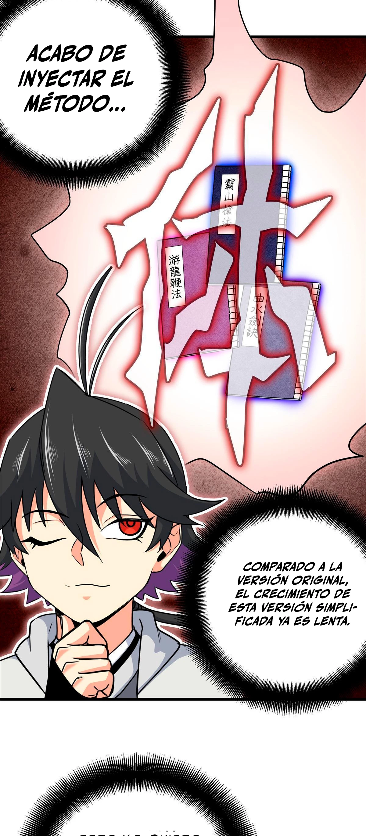 Dominación Del Emperador Capítulo 38 - Page 20