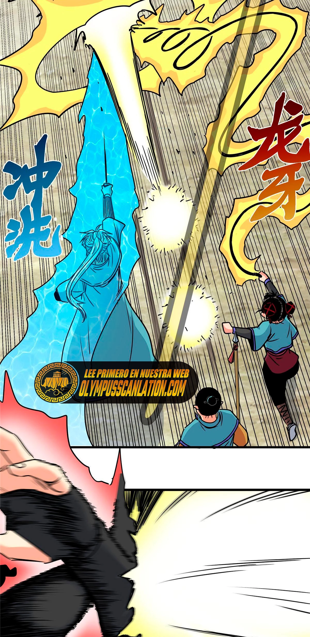 Dominación Del Emperador Capítulo 38 - Page 8