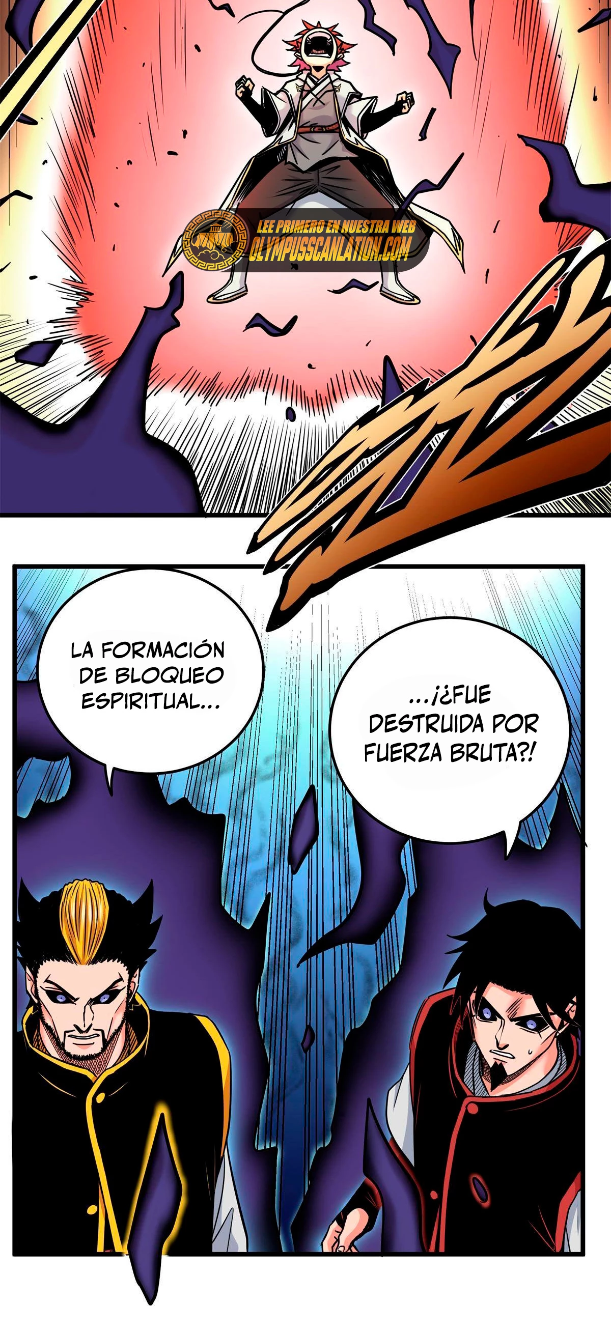 Dominación Del Emperador Capítulo 39 - Page 16