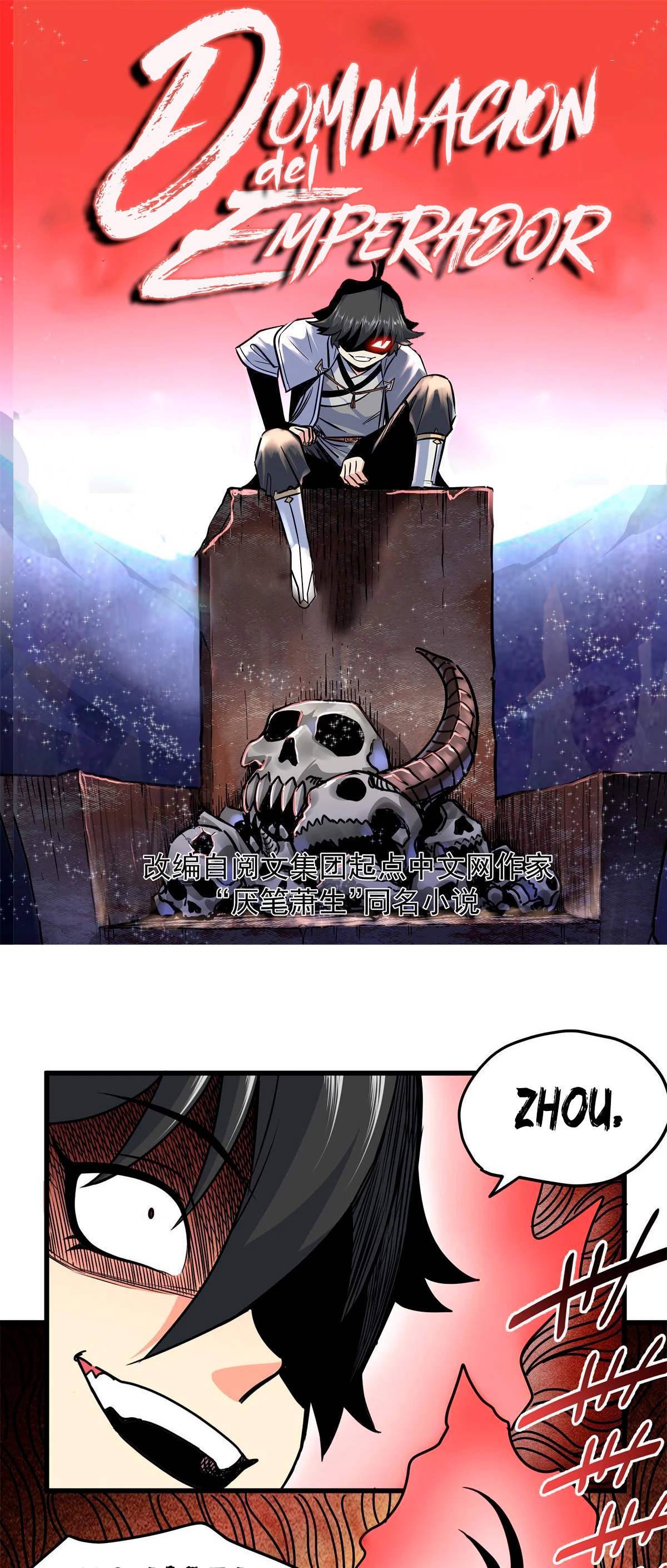 Dominación Del Emperador Capítulo 39 - Page 2