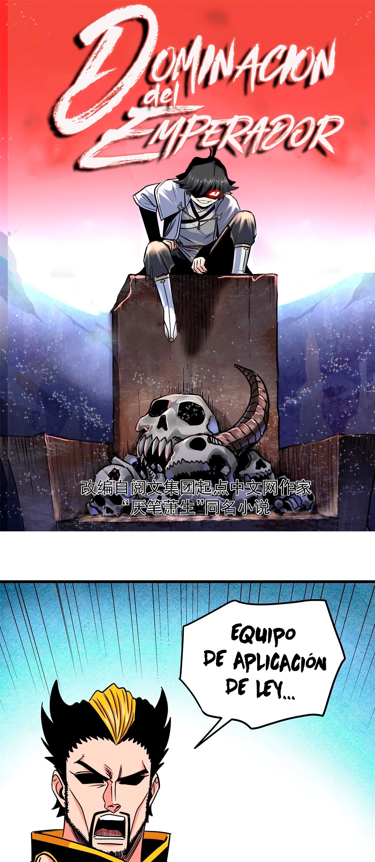 Dominación Del Emperador Capítulo 40 - Page 2