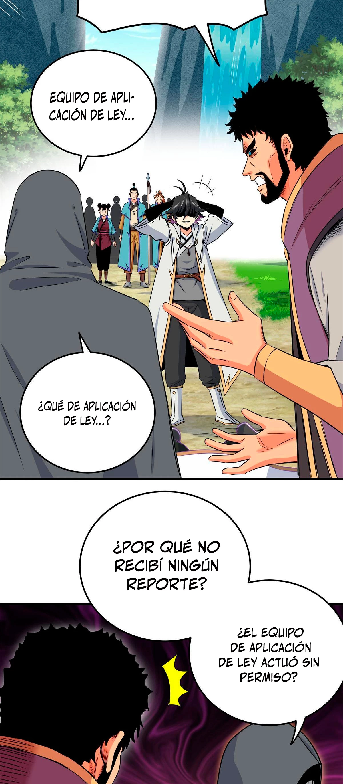 Dominación Del Emperador Capítulo 41 - Page 12