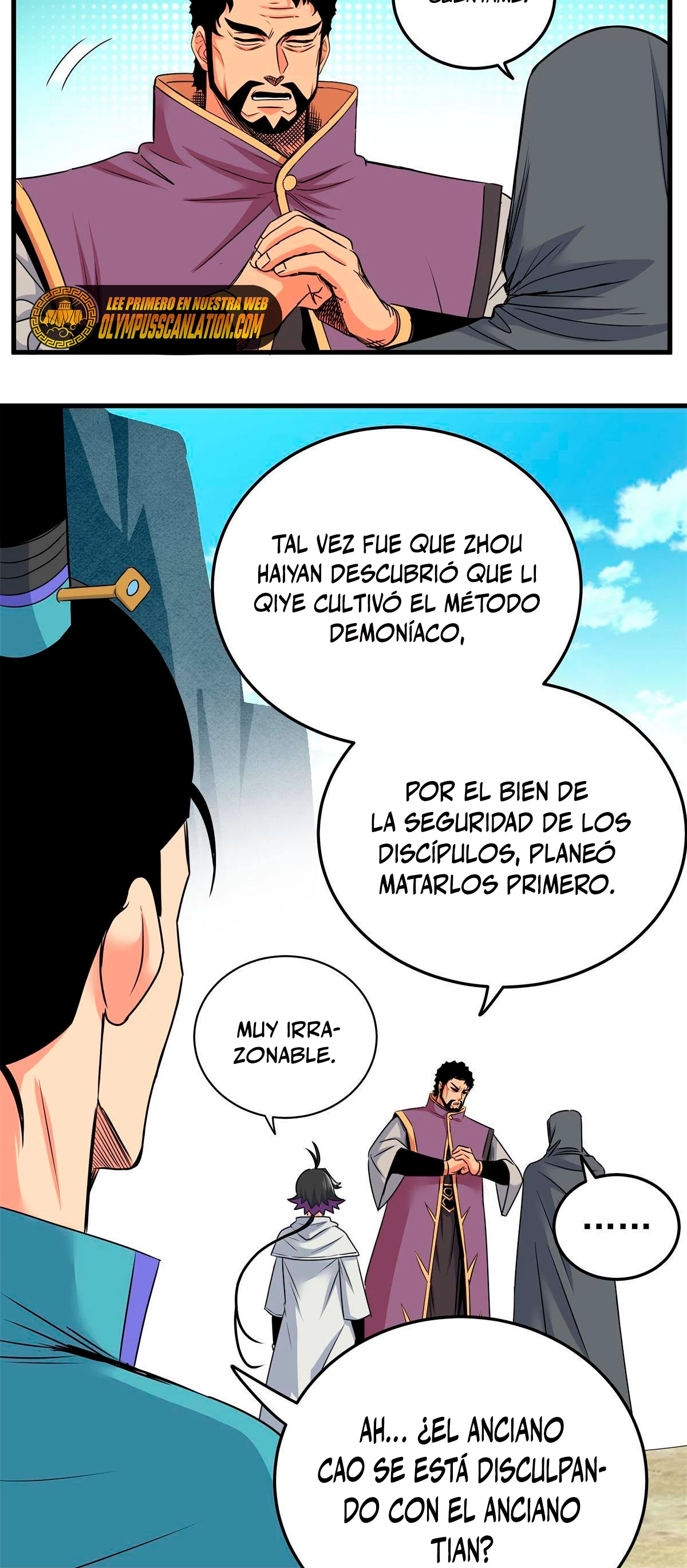 Dominación Del Emperador Capítulo 41 - Page 16