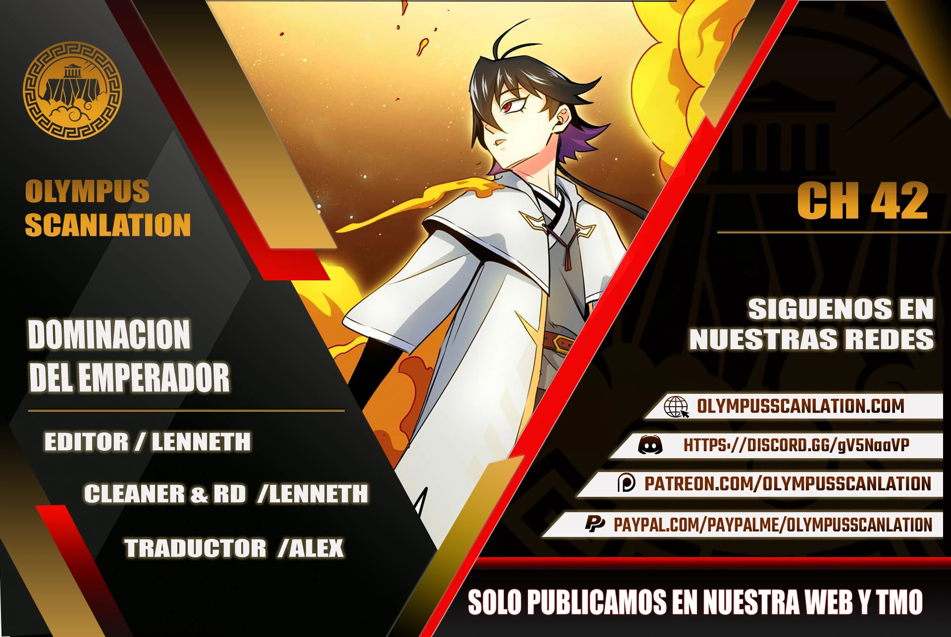 Dominación Del Emperador Capítulo 42 - Page 1