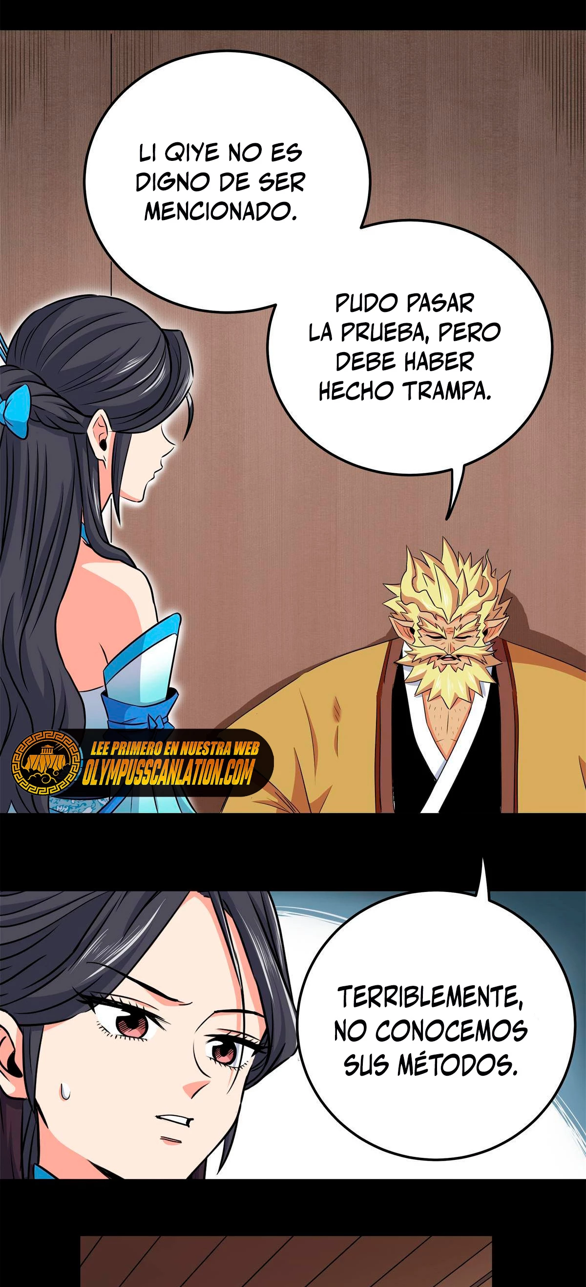 Dominación Del Emperador Capítulo 42 - Page 16