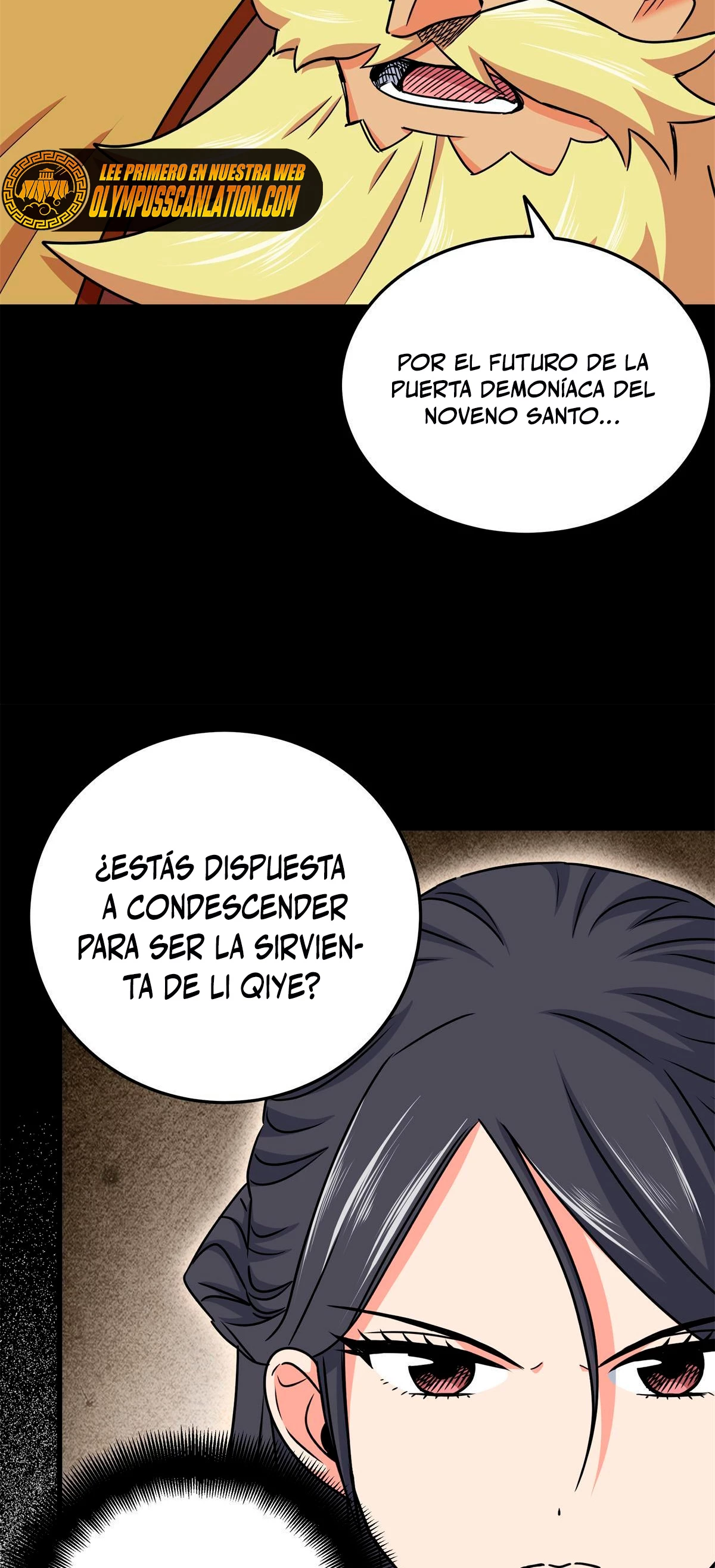 Dominación Del Emperador Capítulo 42 - Page 19