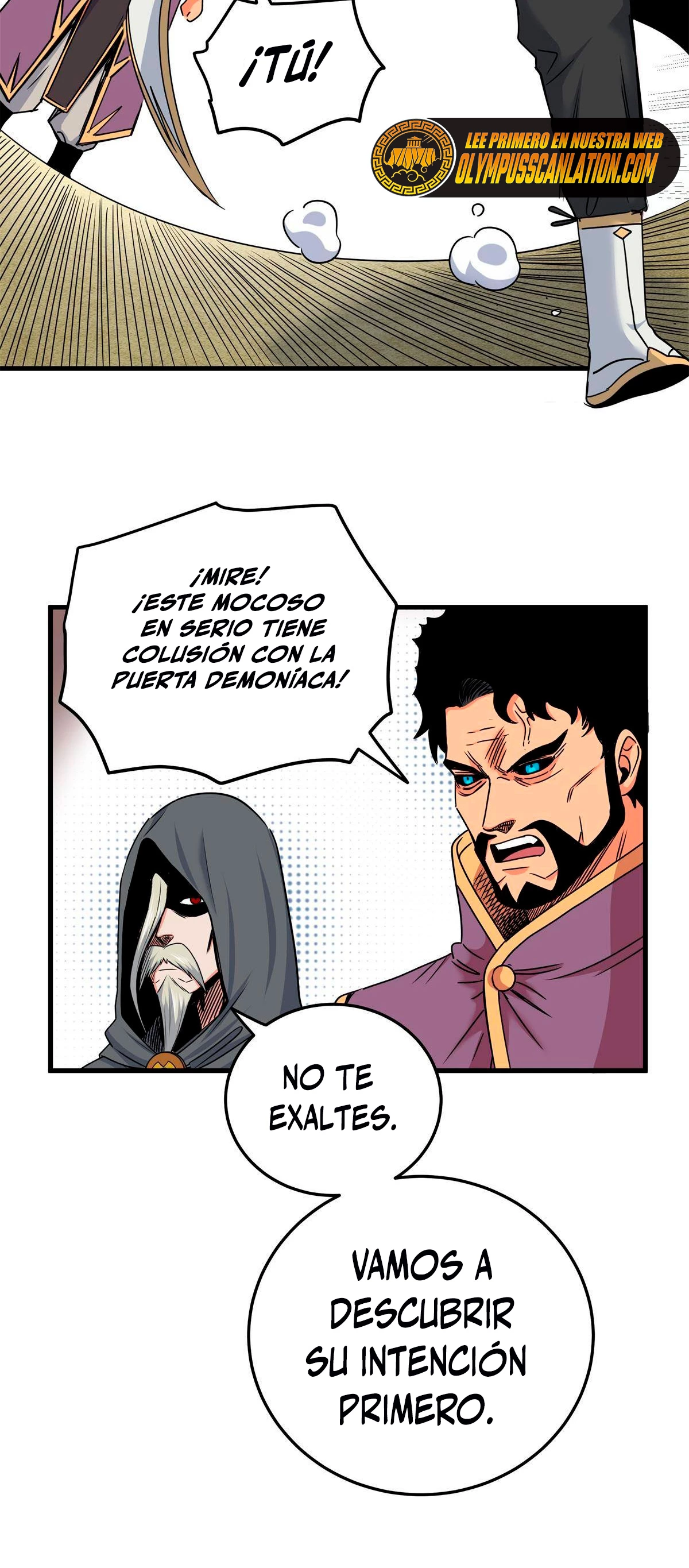 Dominación Del Emperador Capítulo 42 - Page 5