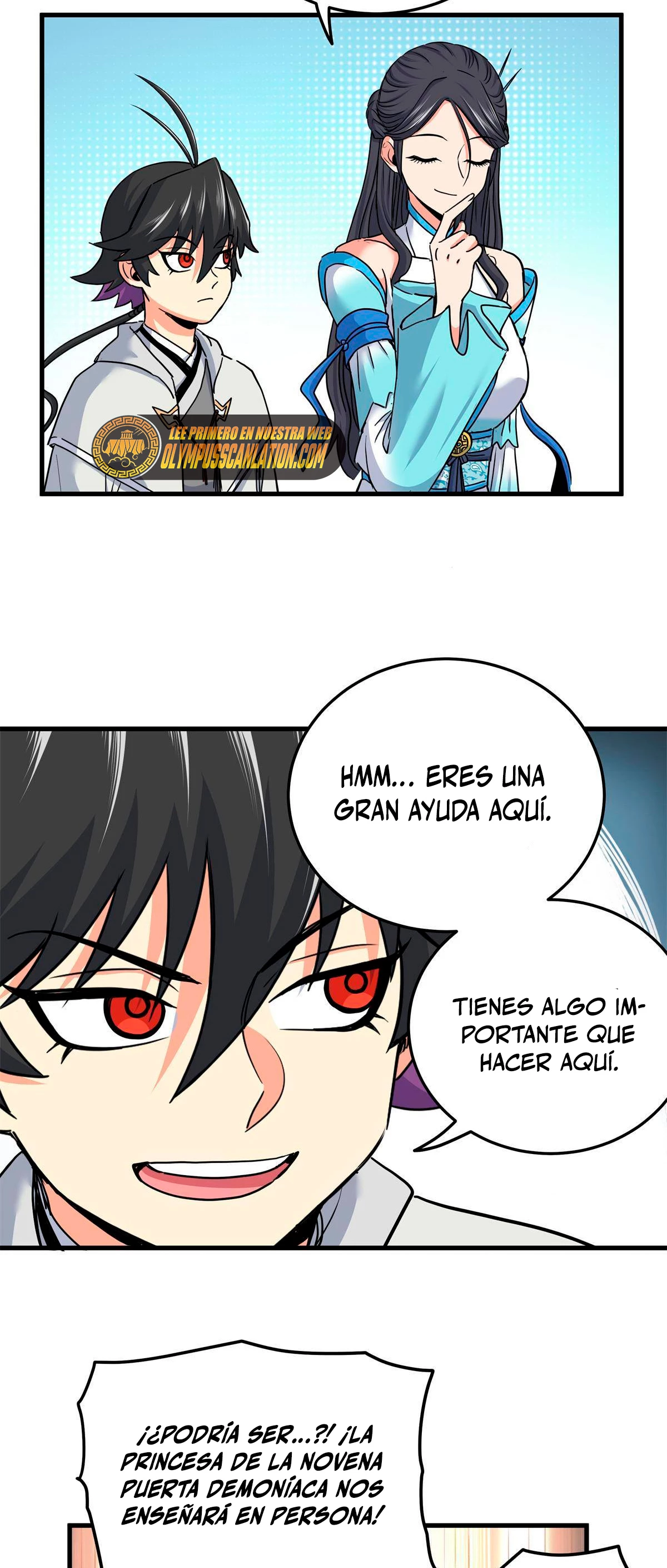 Dominación Del Emperador Capítulo 43 - Page 15