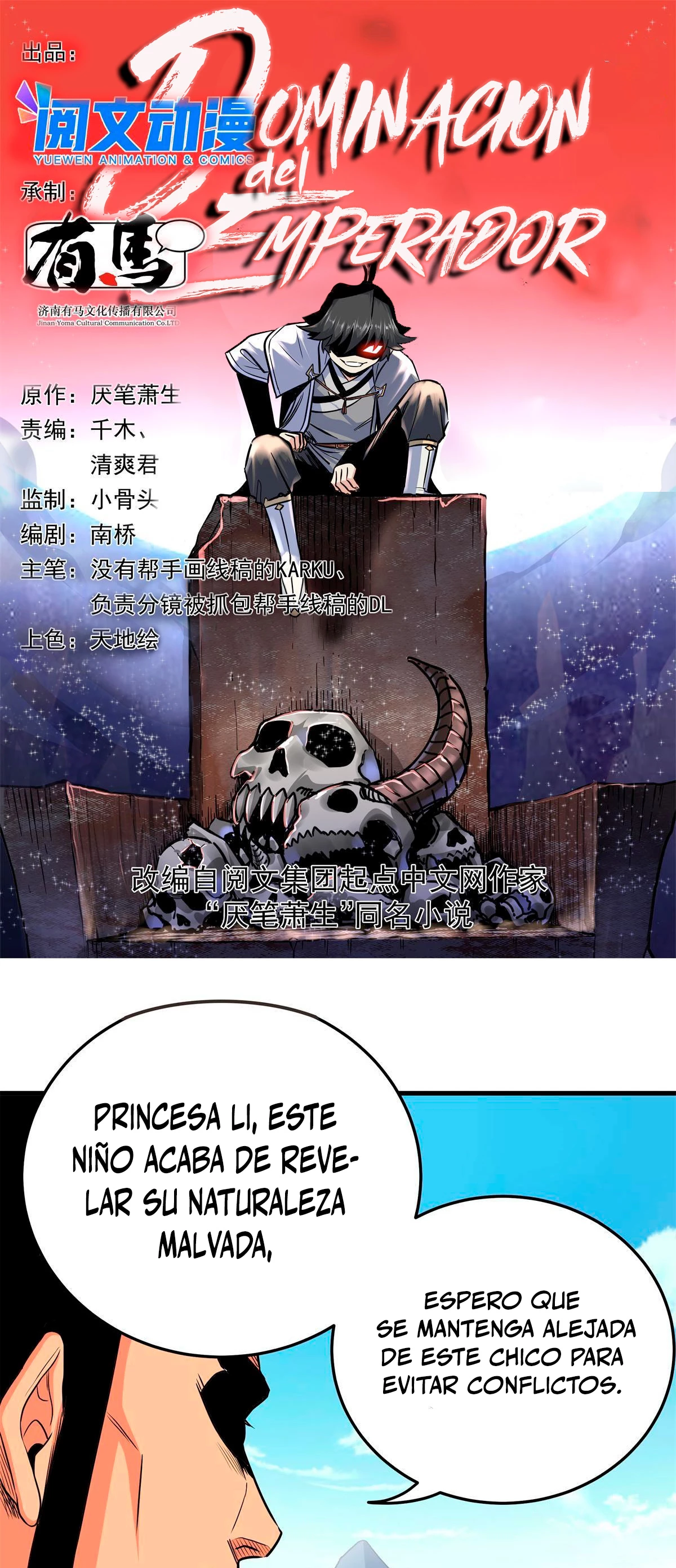 Dominación Del Emperador Capítulo 43 - Page 2