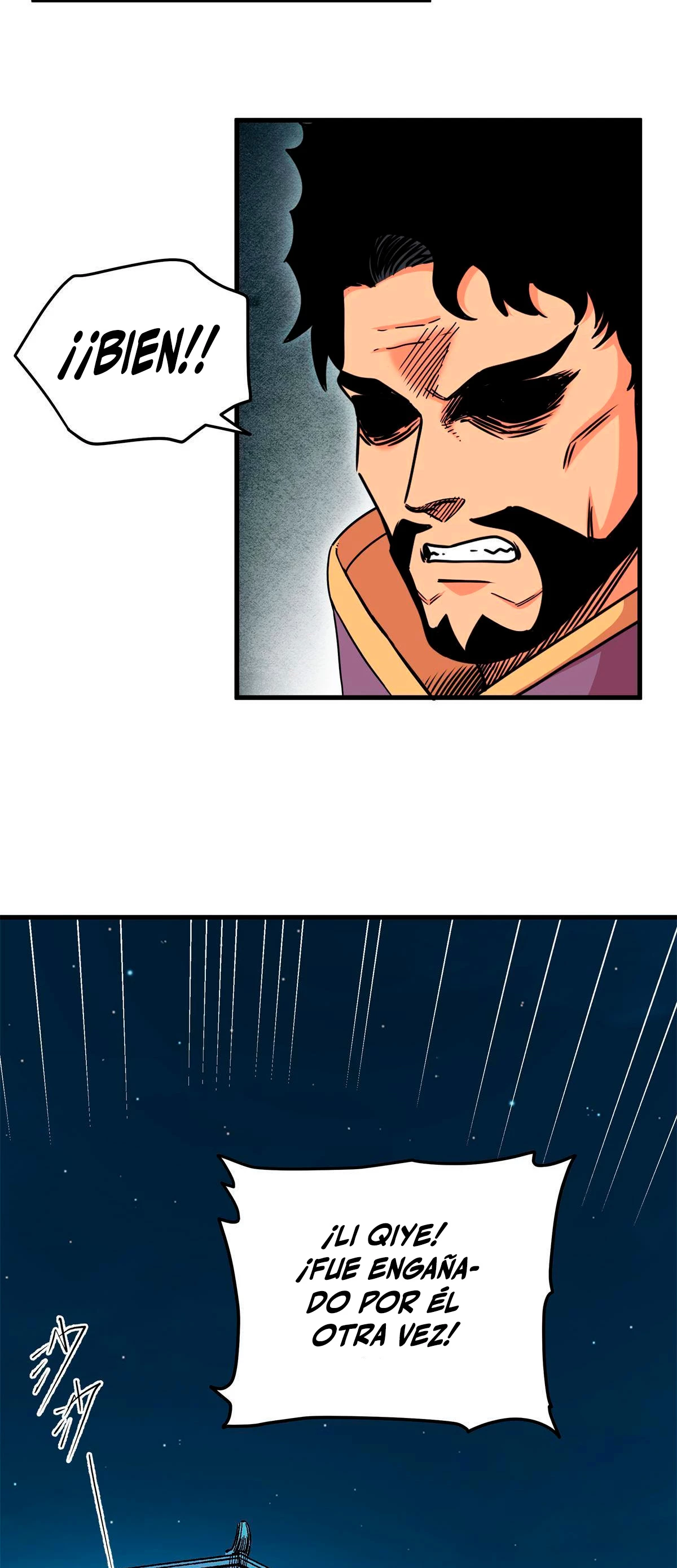 Dominación Del Emperador Capítulo 43 - Page 6