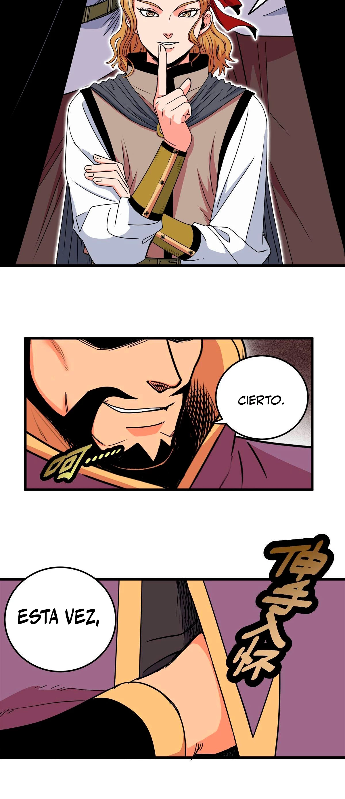Dominación Del Emperador Capítulo 43 - Page 9