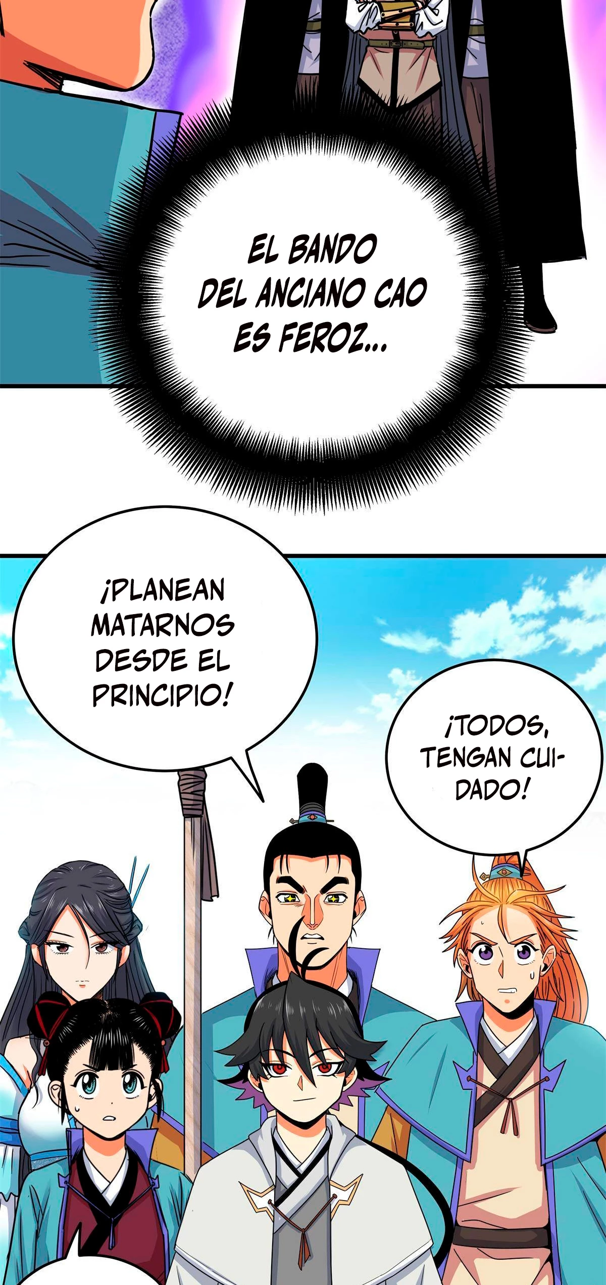 Dominación Del Emperador Capítulo 44 - Page 21