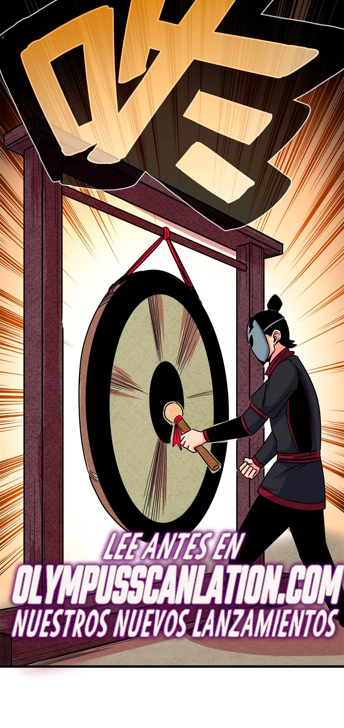 Dominación Del Emperador Capítulo 44 - Page 23