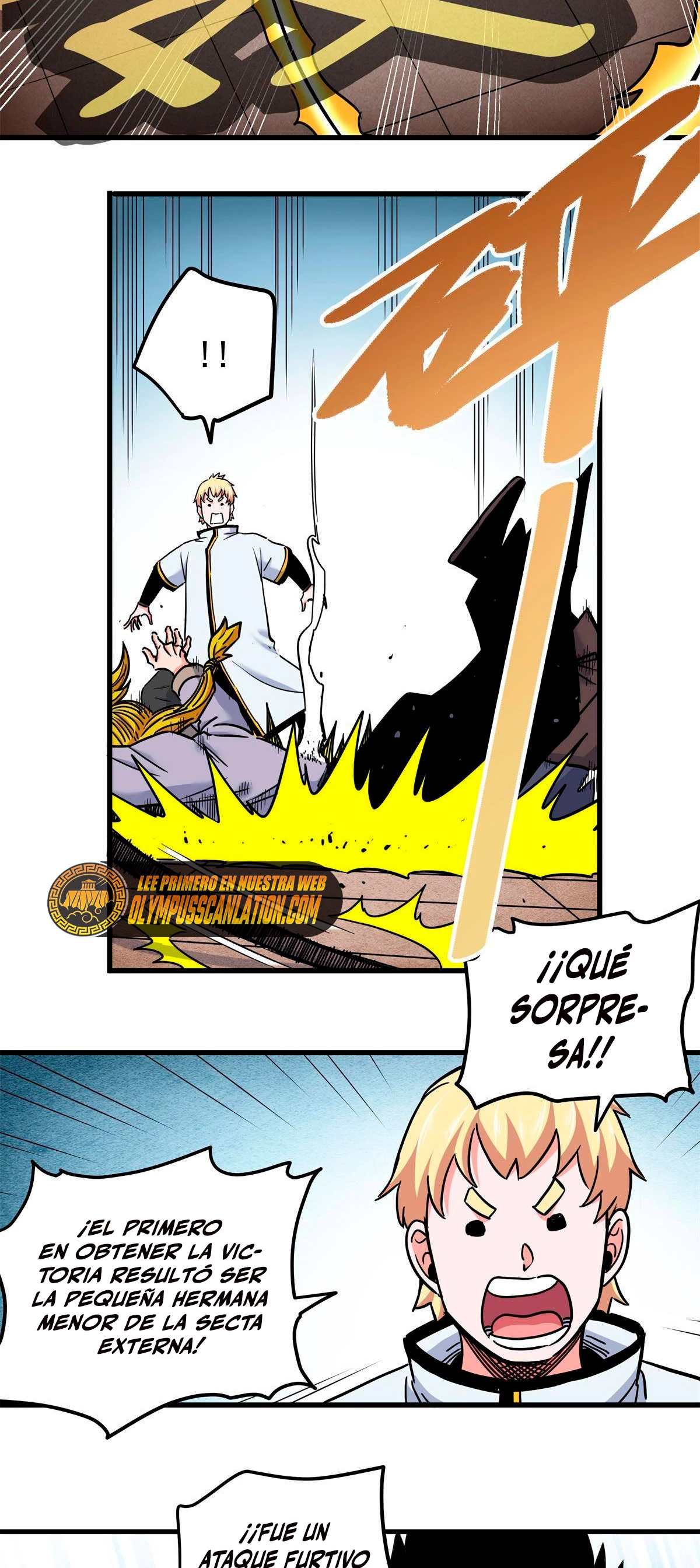 Dominación Del Emperador Capítulo 45 - Page 16