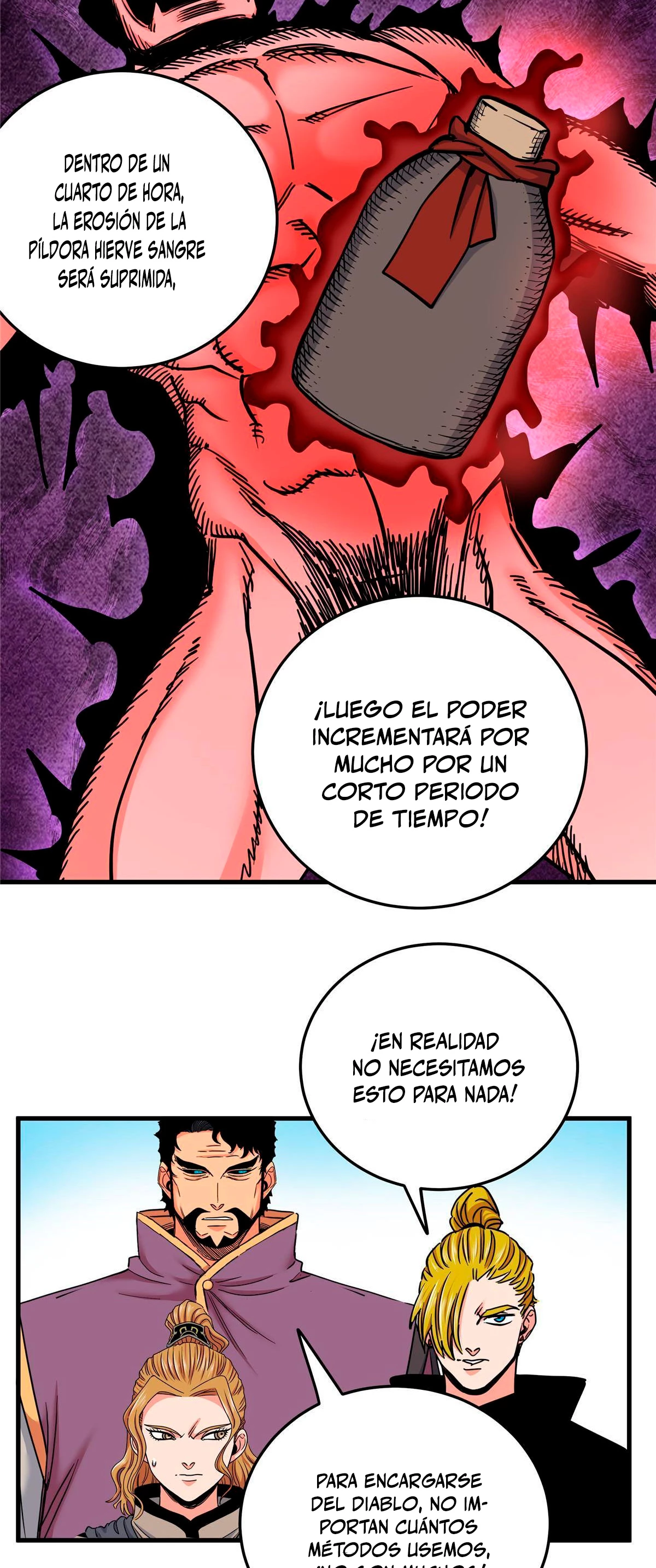 Dominación Del Emperador Capítulo 46 - Page 15
