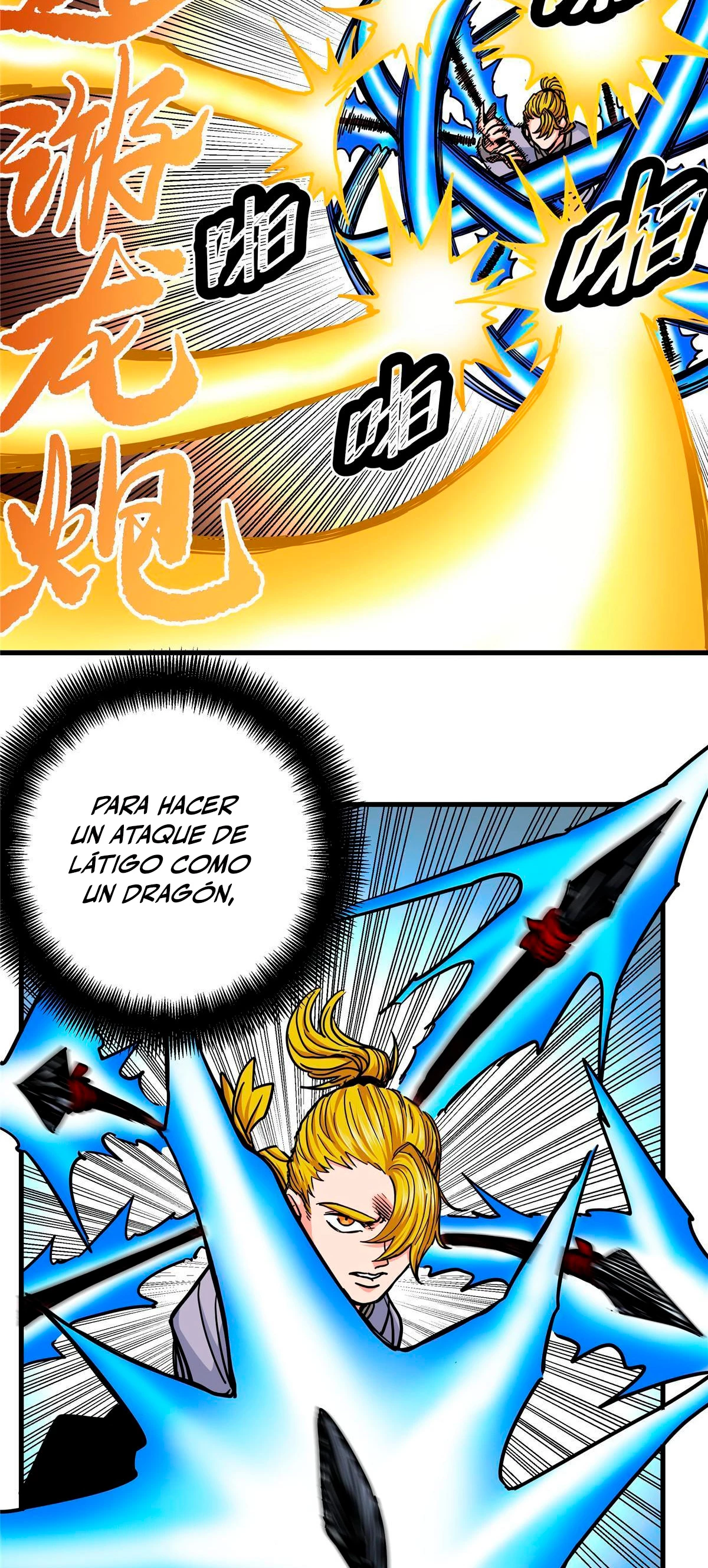 Dominación Del Emperador Capítulo 46 - Page 4