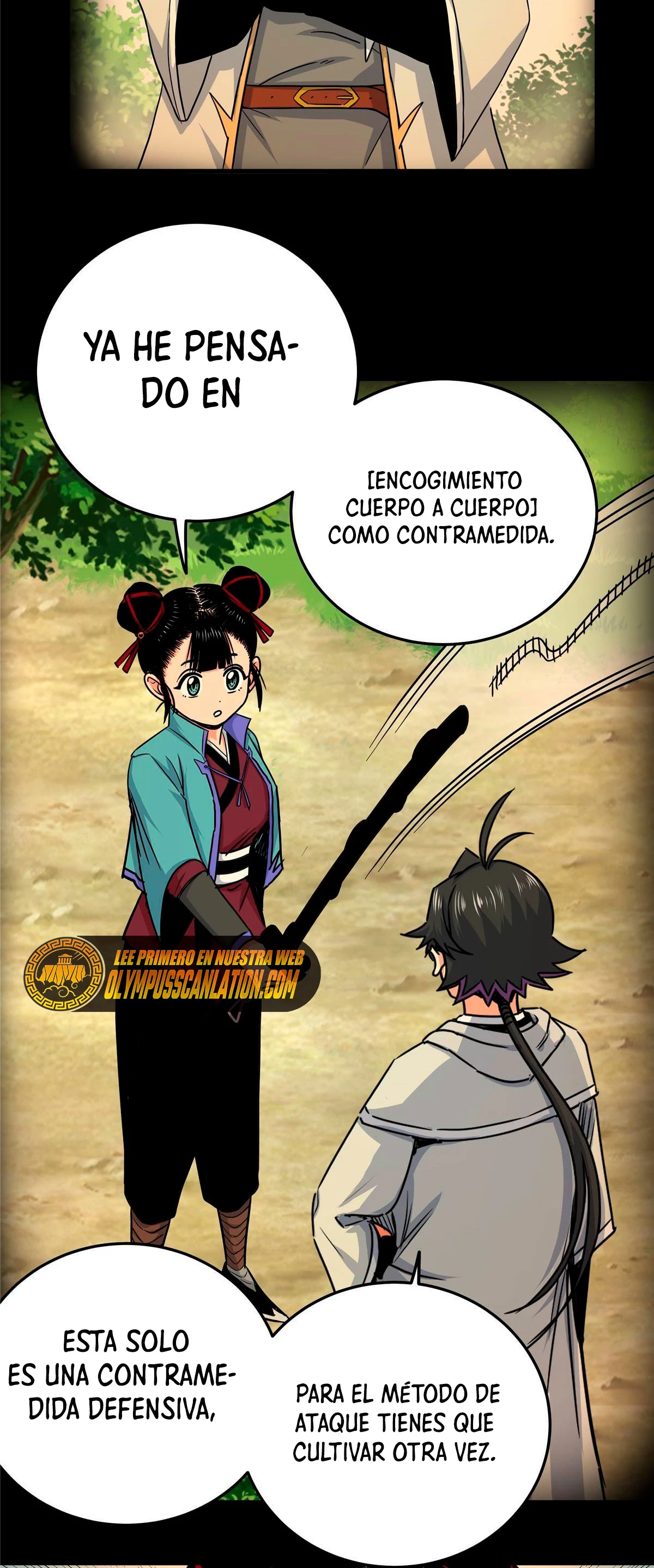 Dominación Del Emperador Capítulo 47 - Page 13