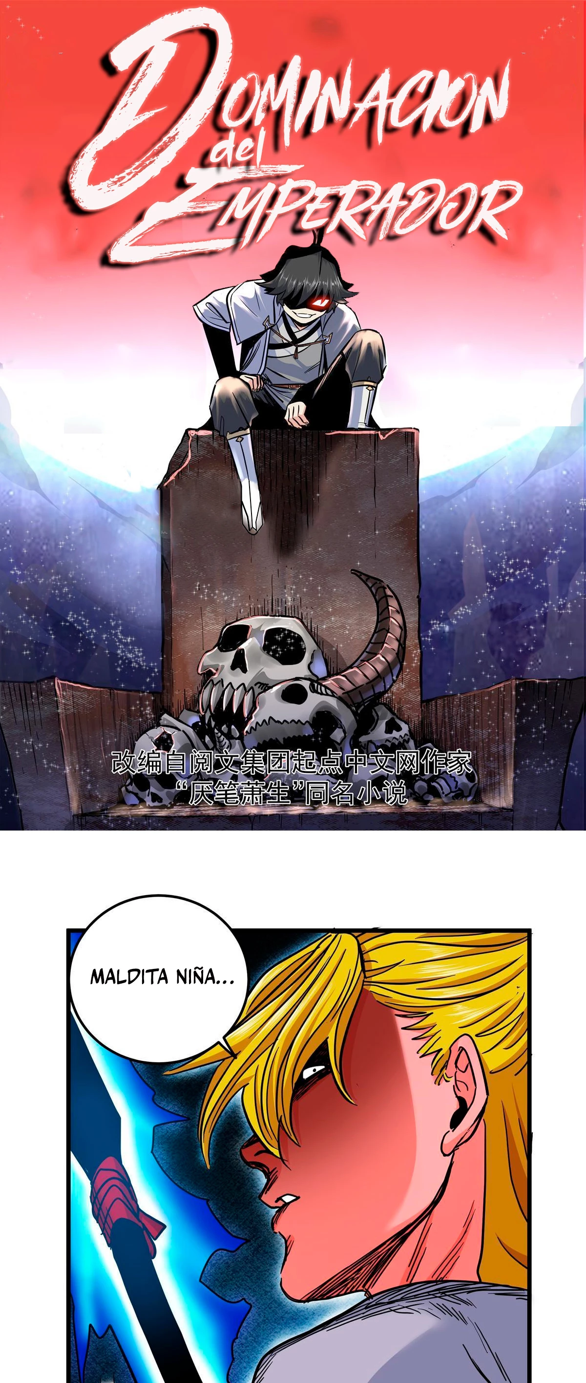 Dominación Del Emperador Capítulo 47 - Page 2