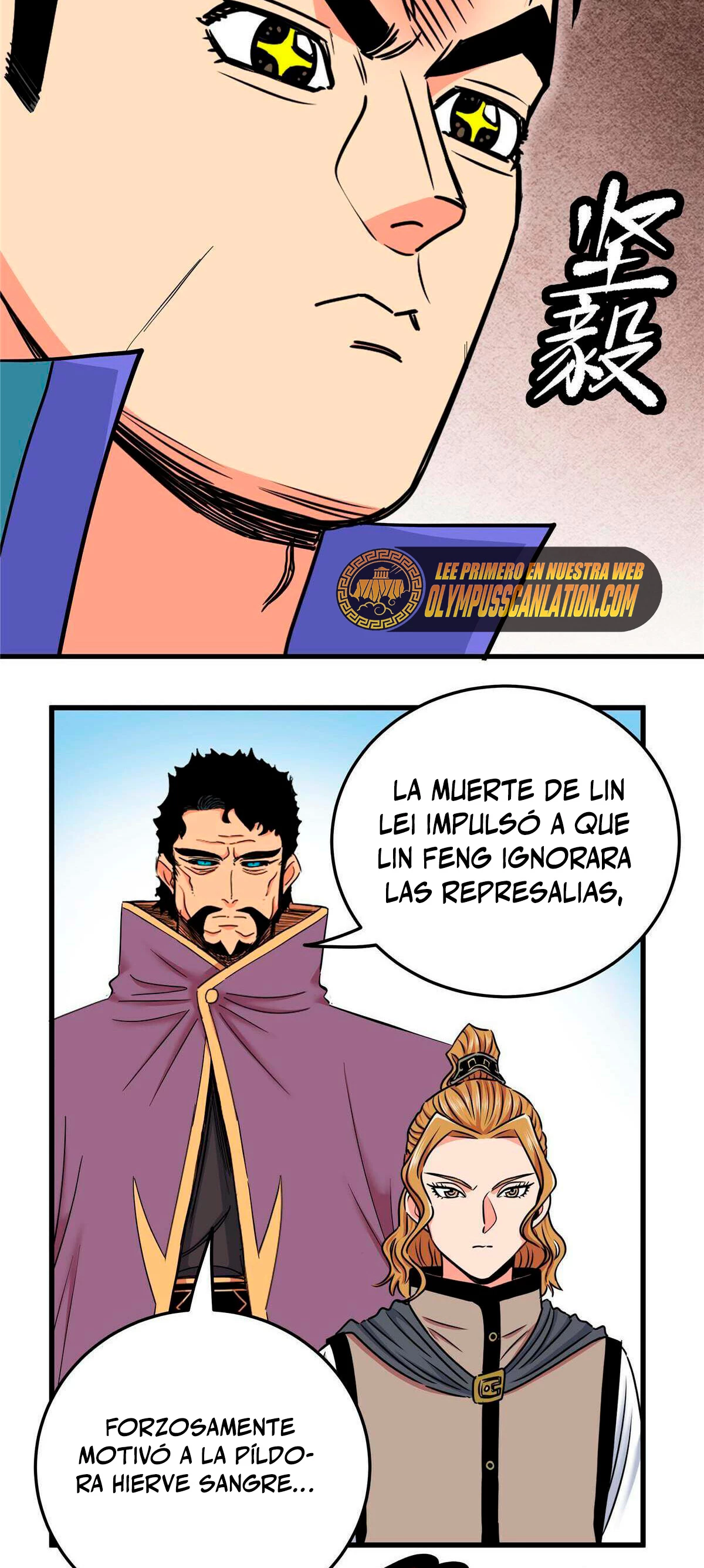 Dominación Del Emperador Capítulo 49 - Page 21