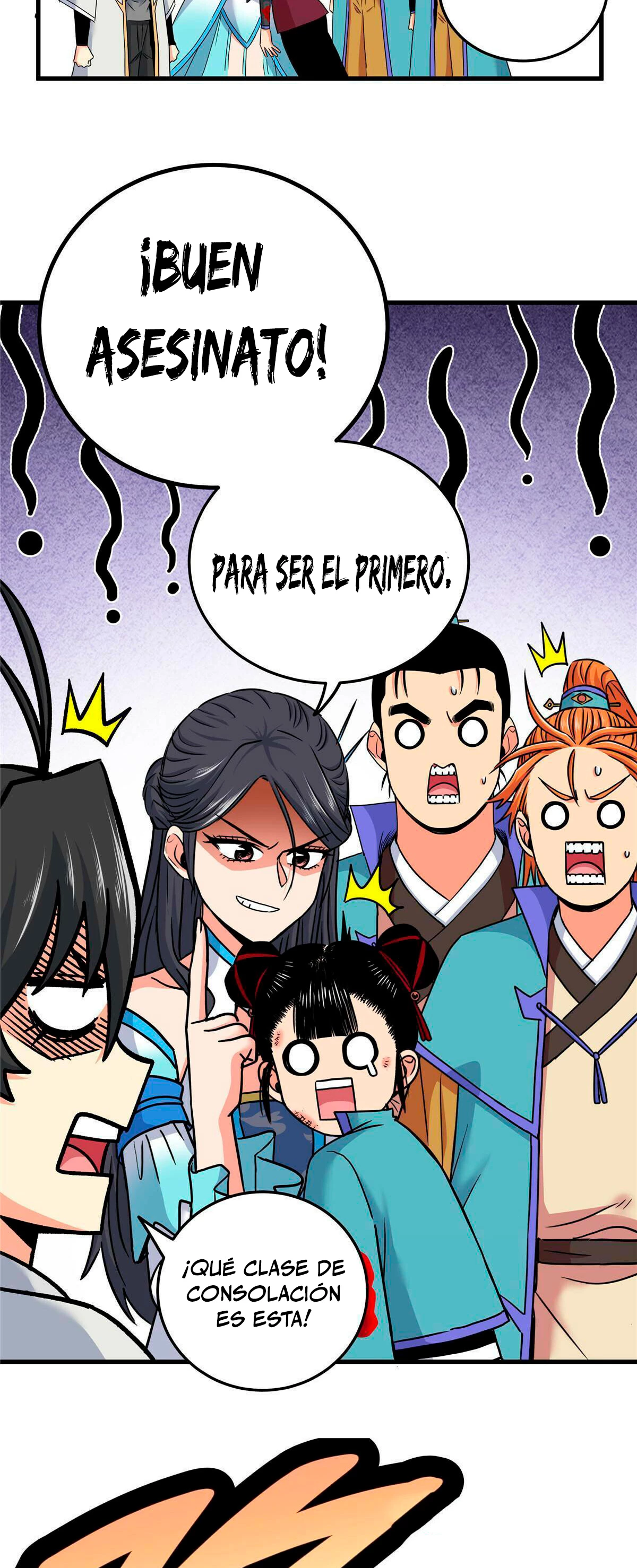 Dominación Del Emperador Capítulo 49 - Page 5