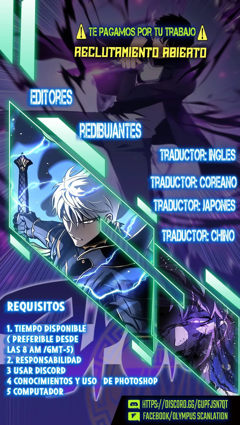 Dominación Del Emperador Capítulo 5 - Page 15