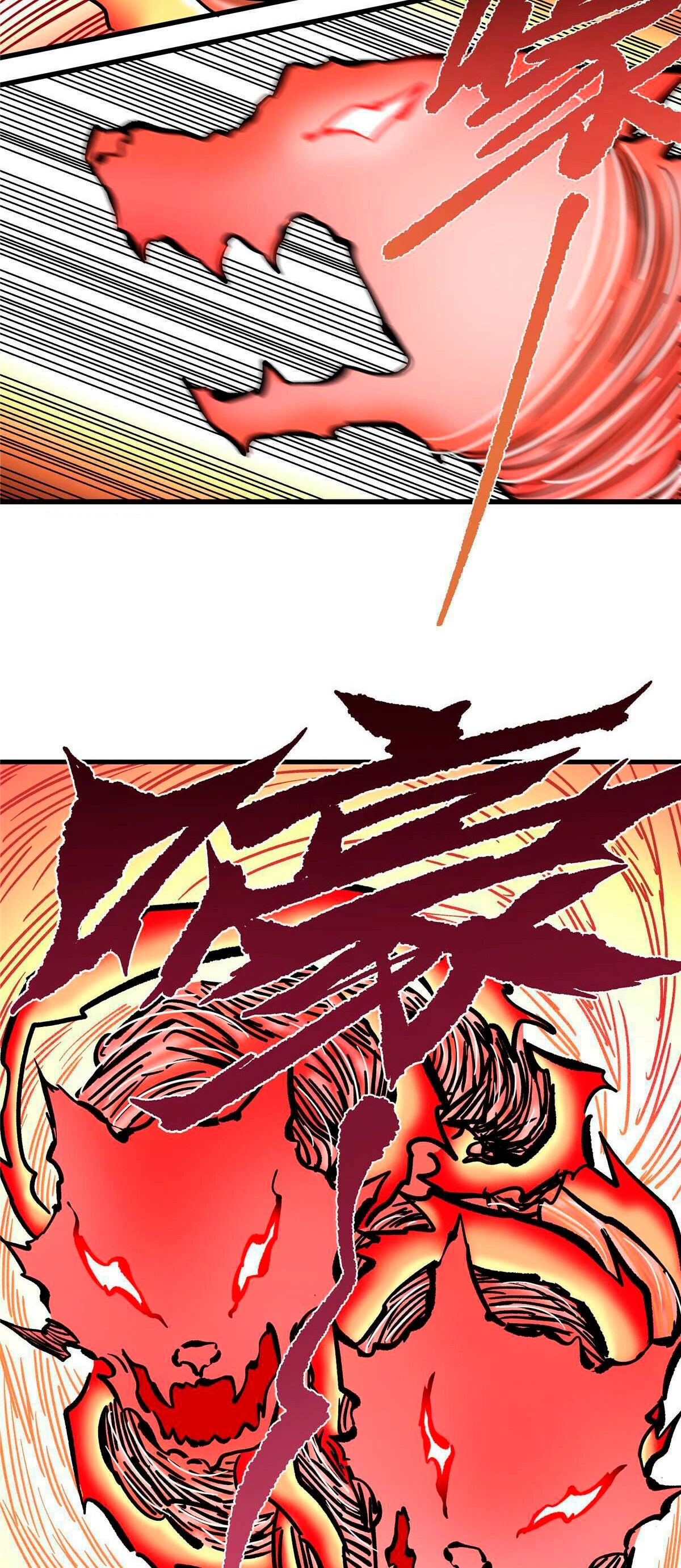 Dominación Del Emperador Capítulo 50 - Page 6