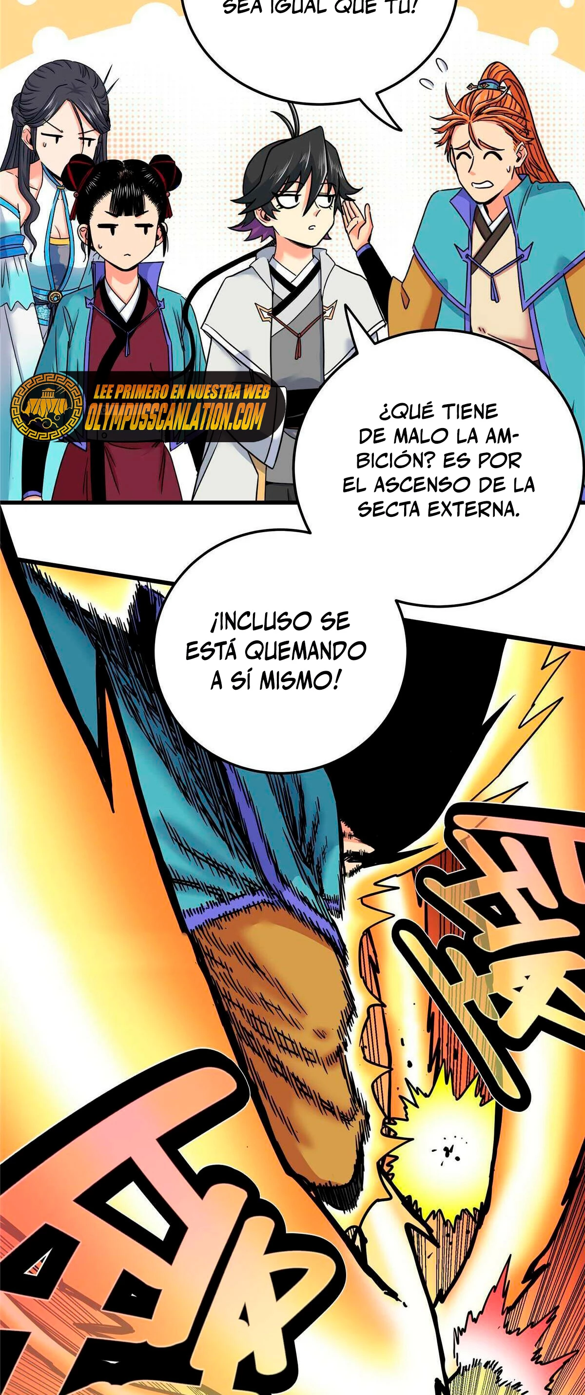 Dominación Del Emperador Capítulo 51 - Page 12