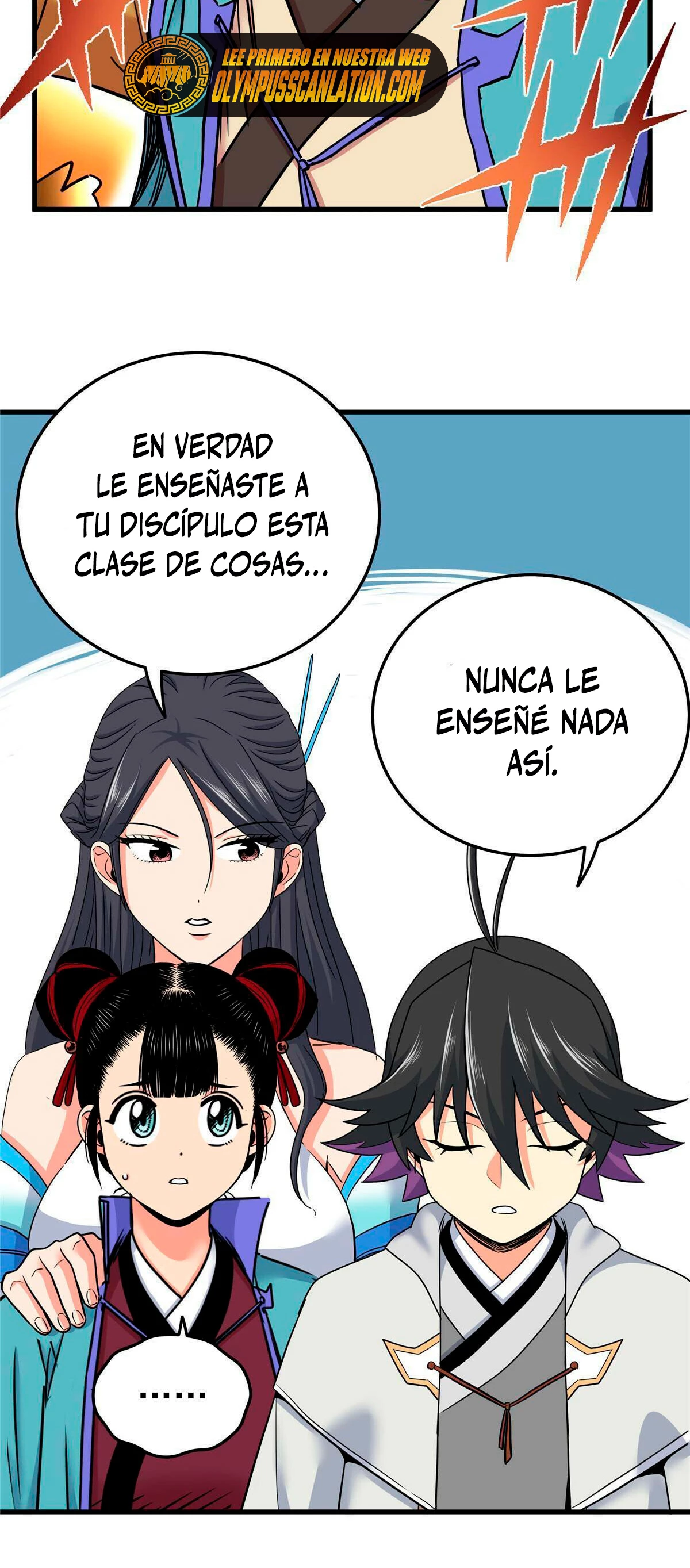 Dominación Del Emperador Capítulo 51 - Page 9
