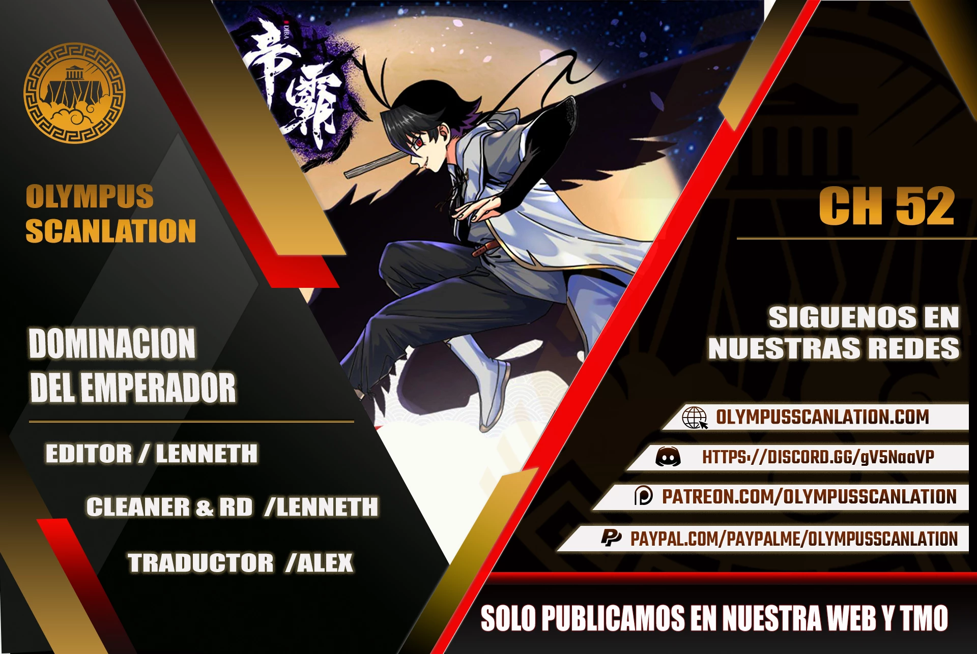 Dominación Del Emperador Capítulo 52 - Page 1